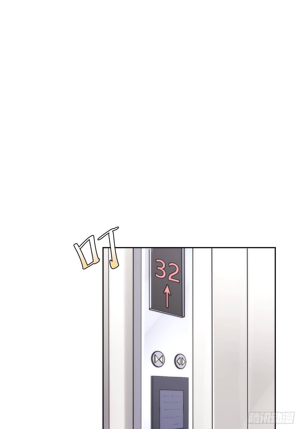 3.你是我的奇迹1
