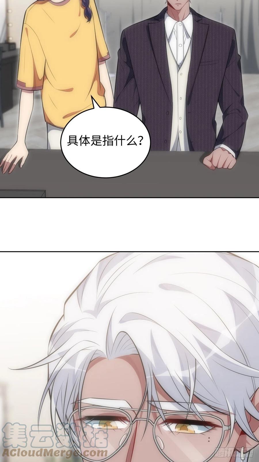 53.躲避26