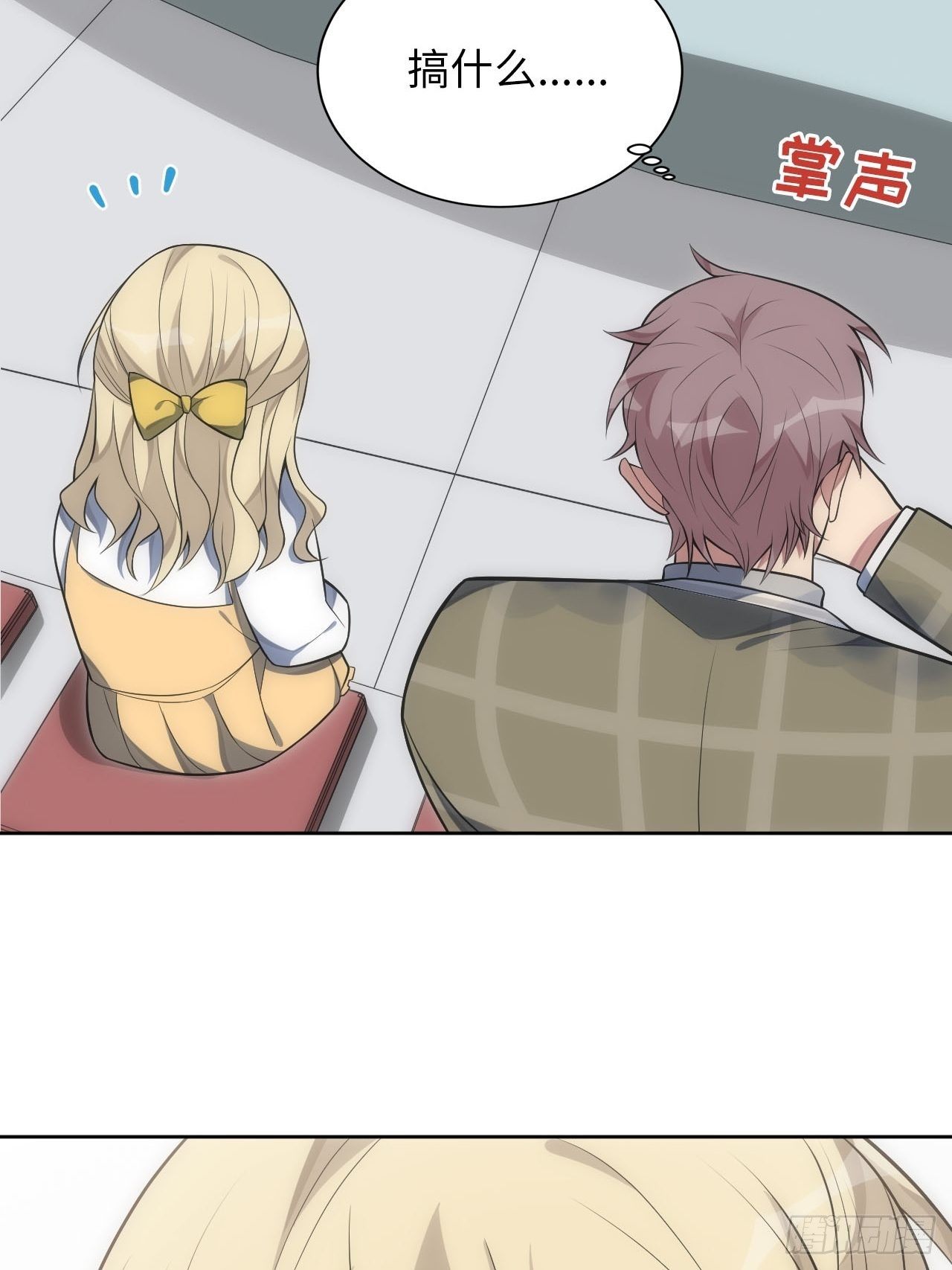 30.落水13