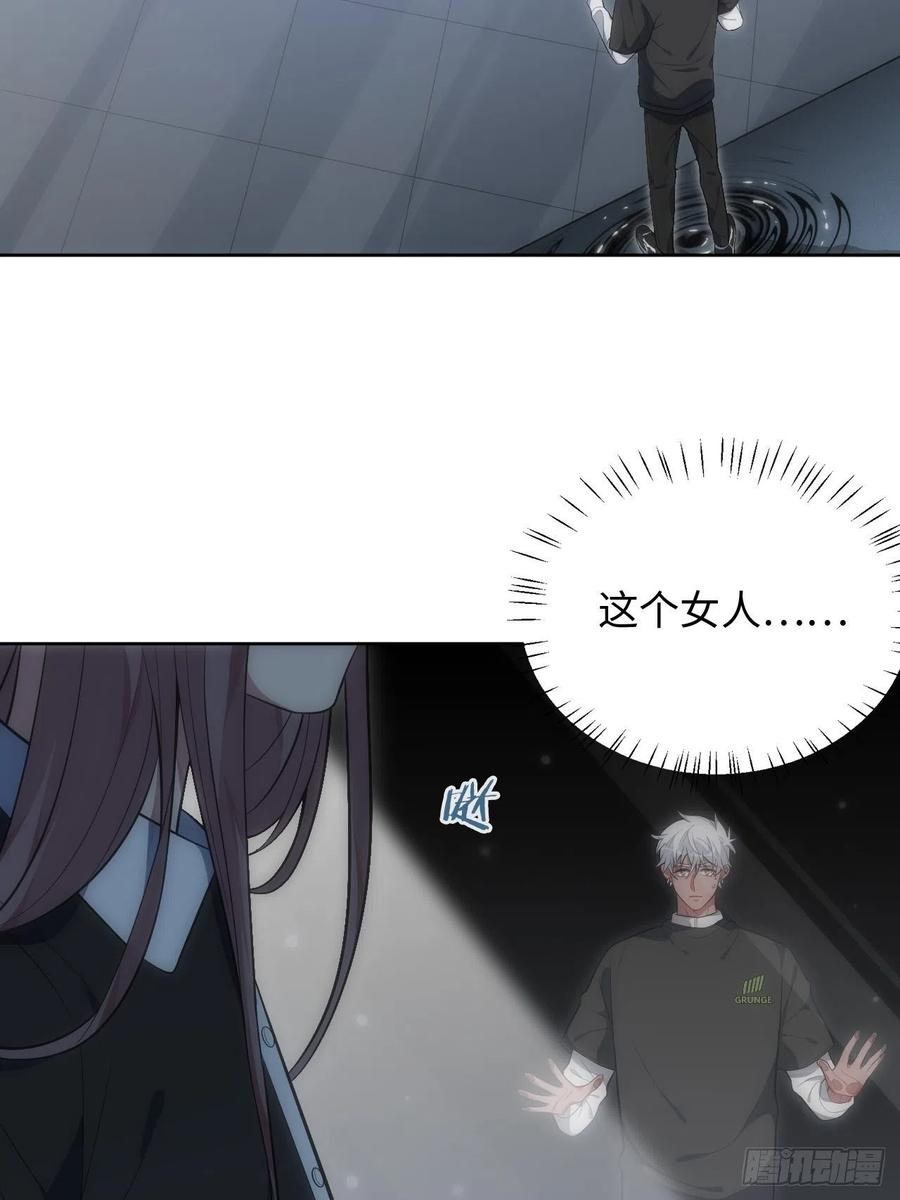 48.黑暗中的9000秒4