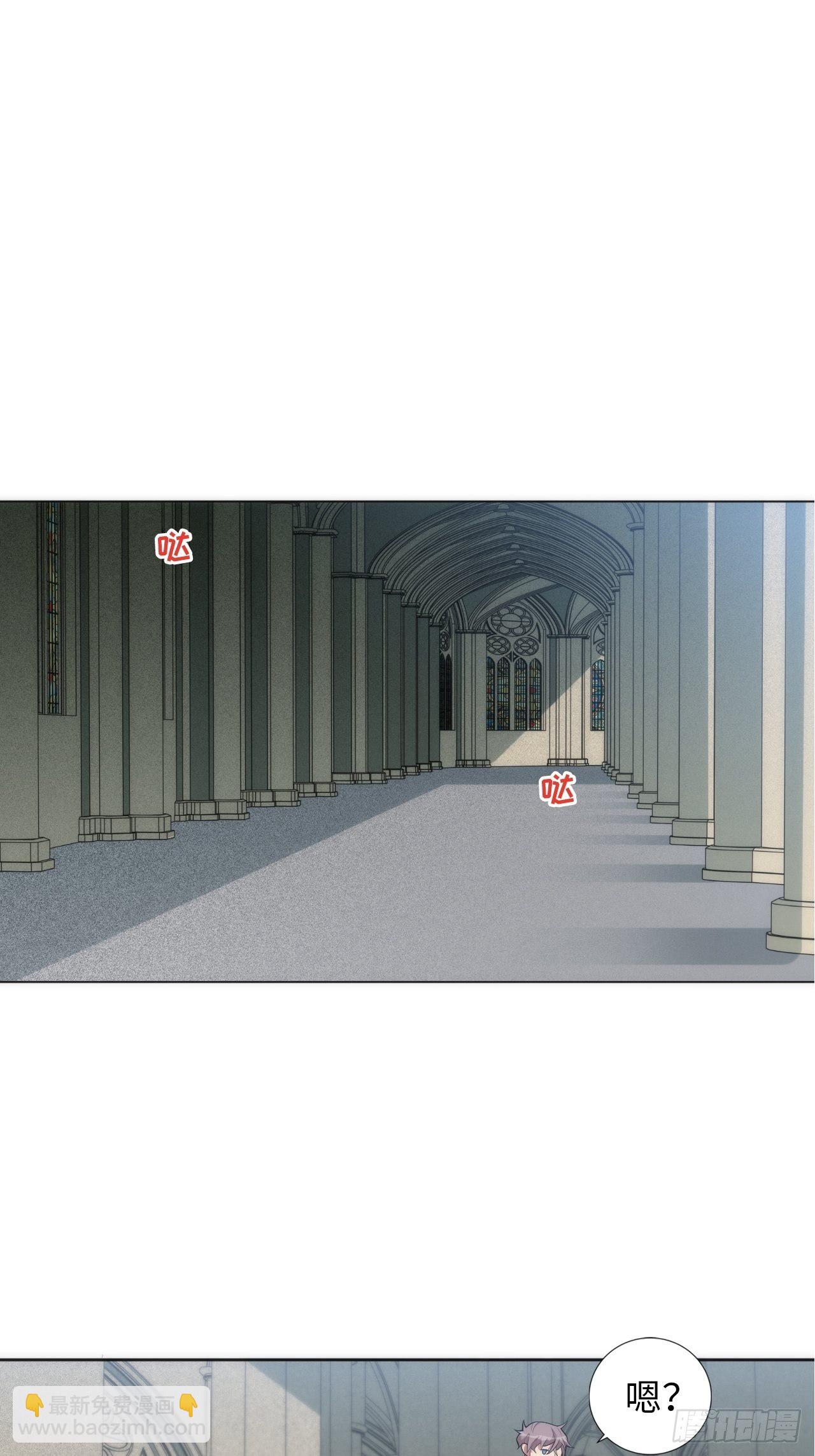 20.逃跑失败11