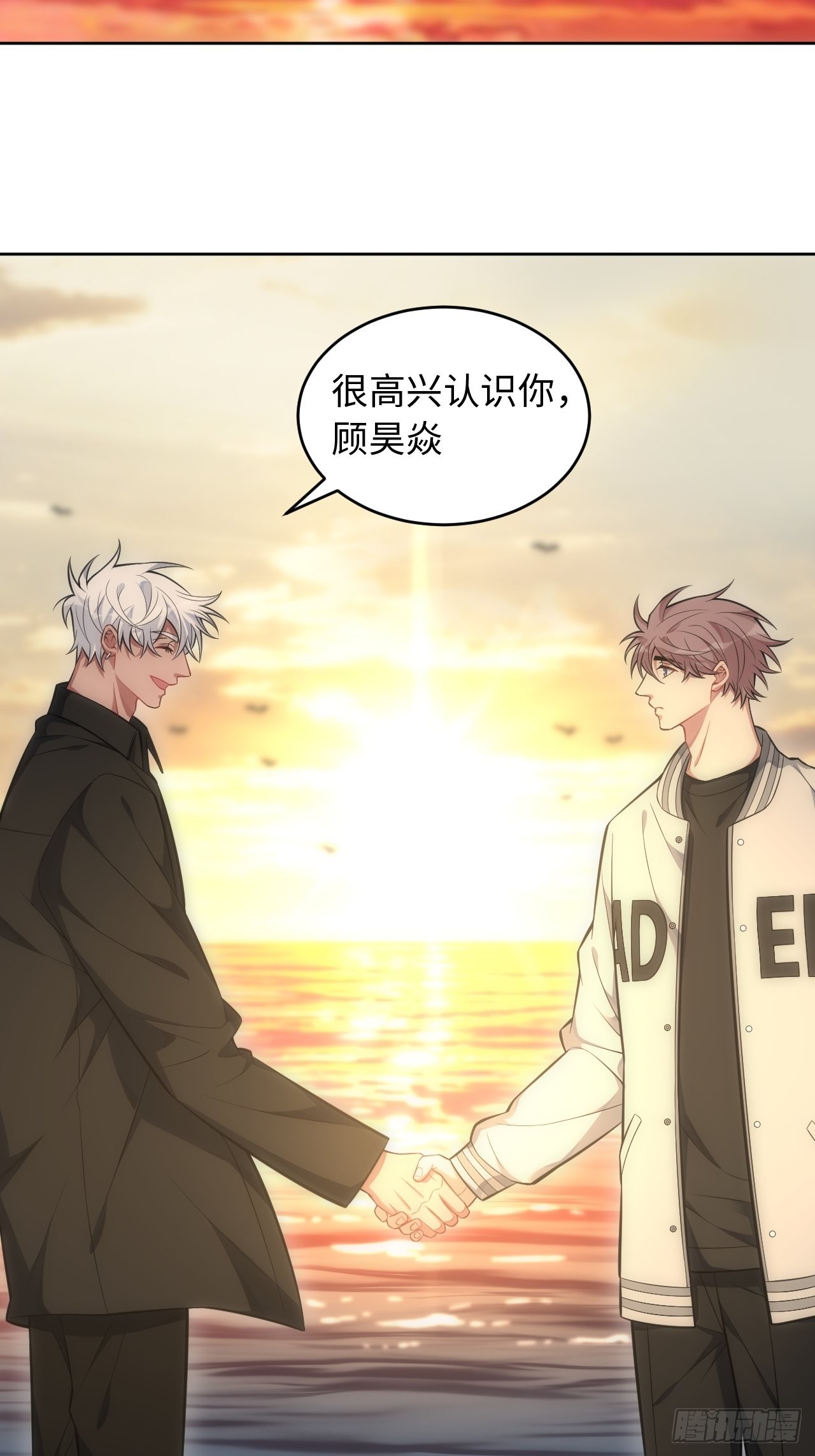 101.新的起点77