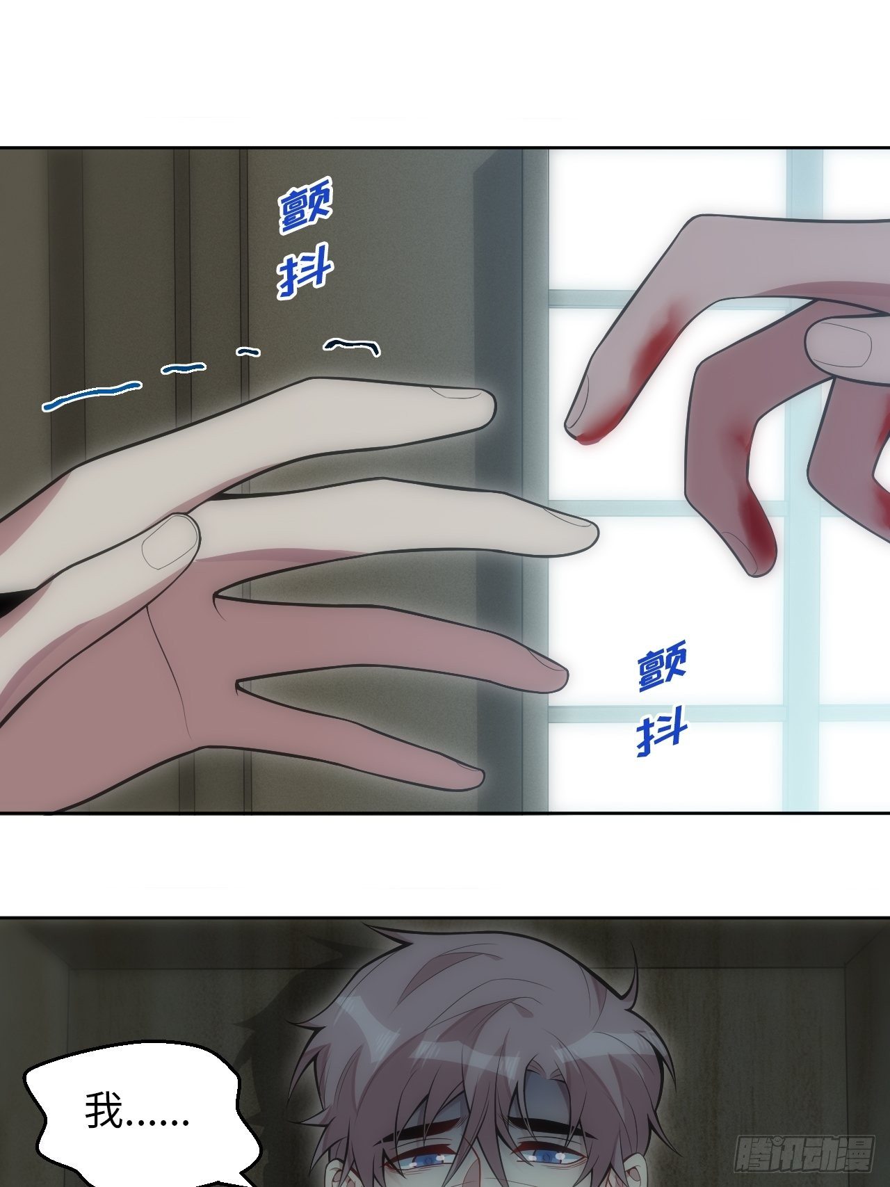 22.罪同属于你我45