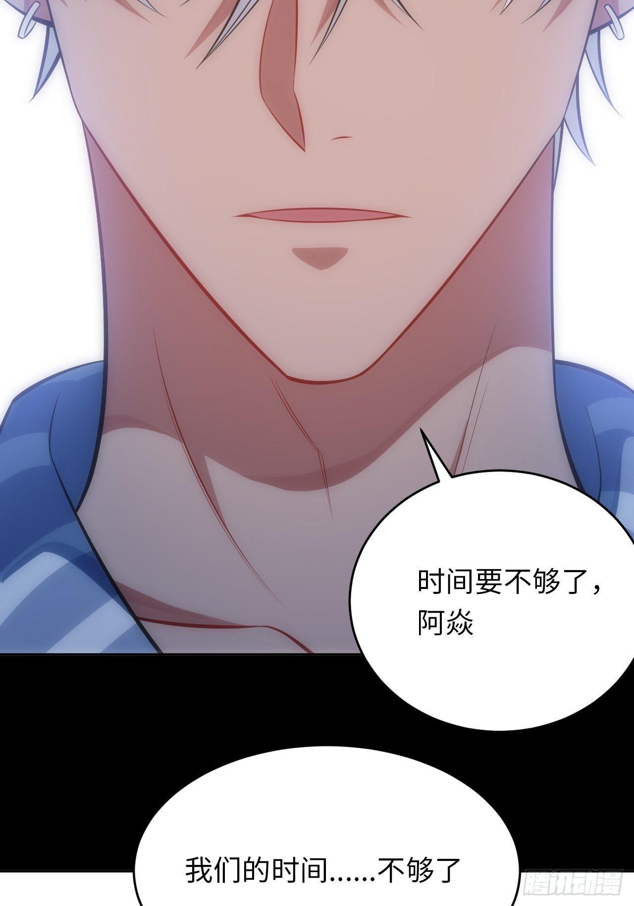 40.梦境26