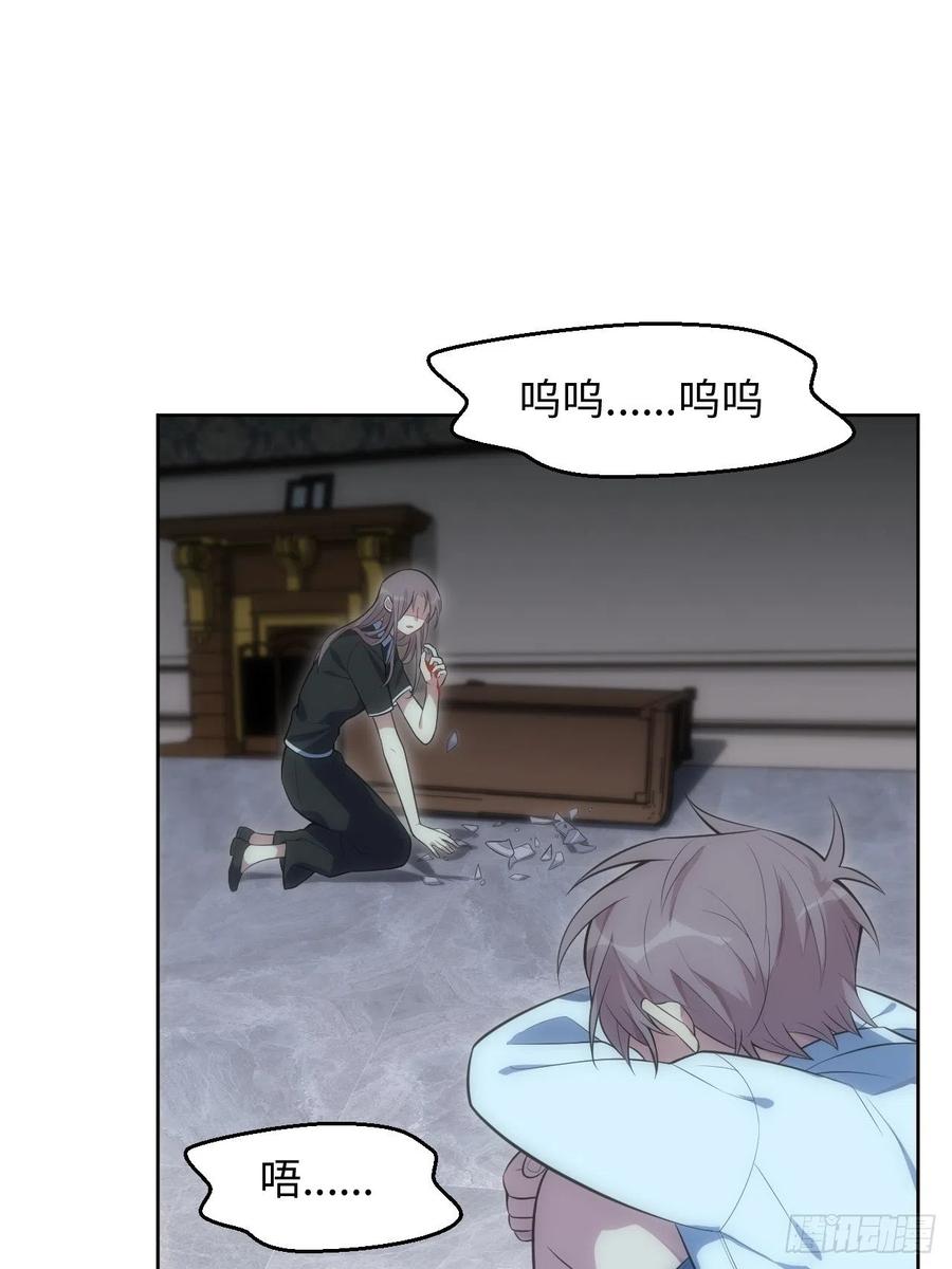 48.黑暗中的9000秒49