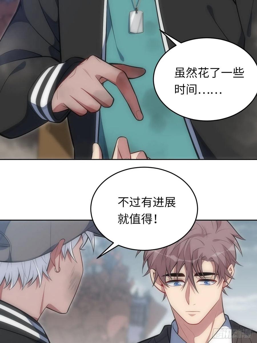 46.钟表声响9