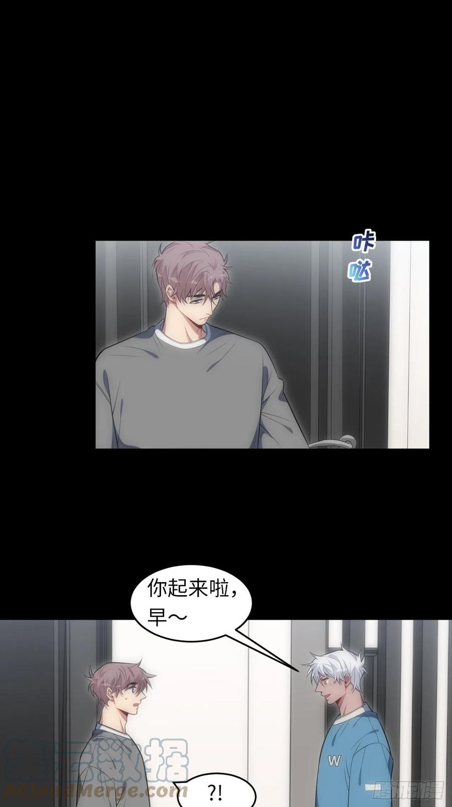 53.躲避28