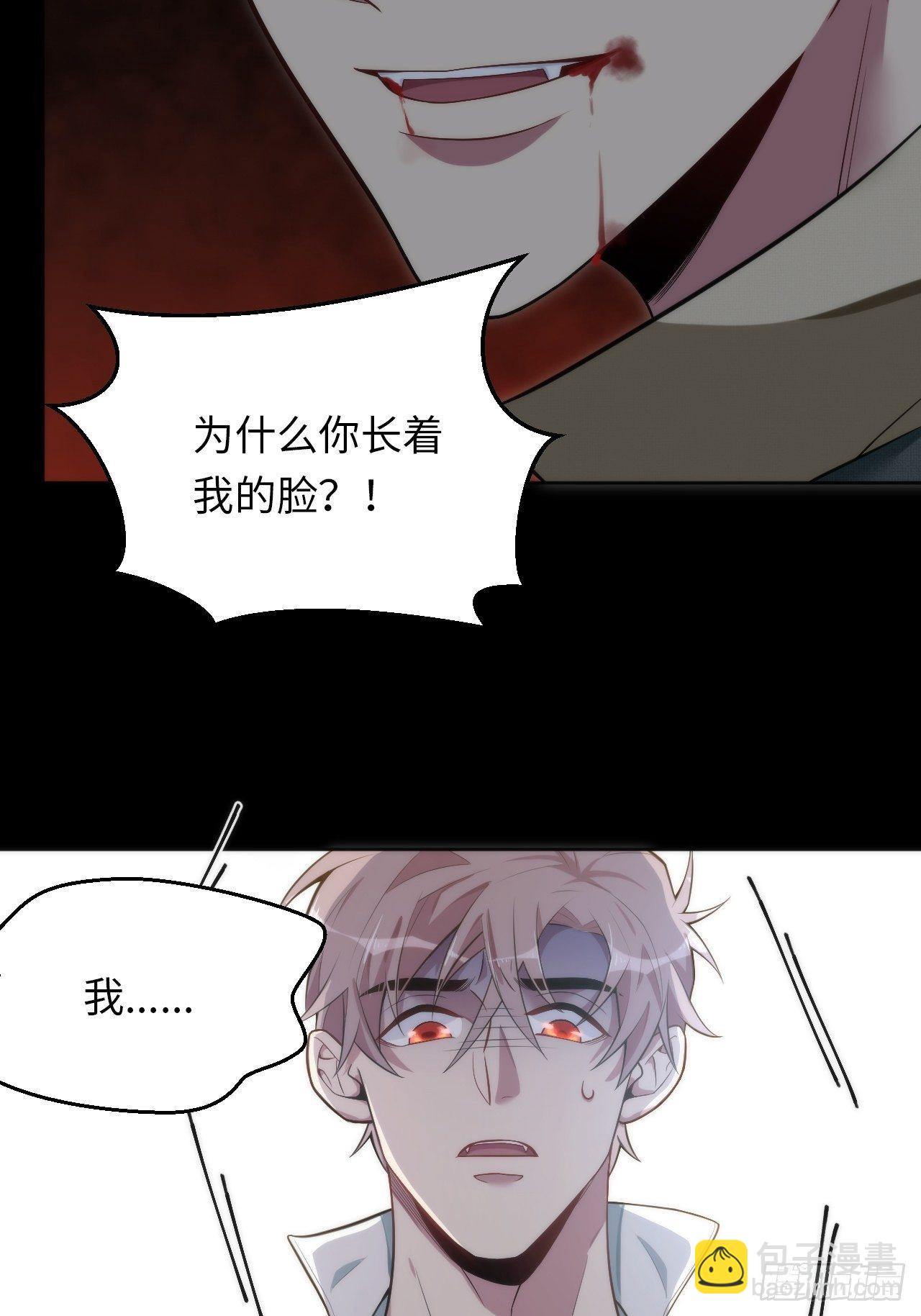 19.求你放我走吧8