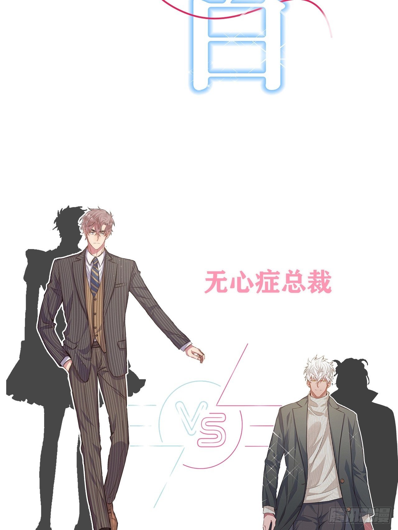 0.预告33