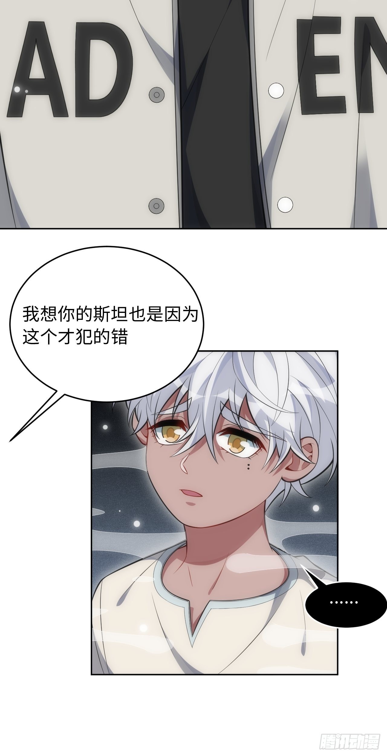 101.新的起点53