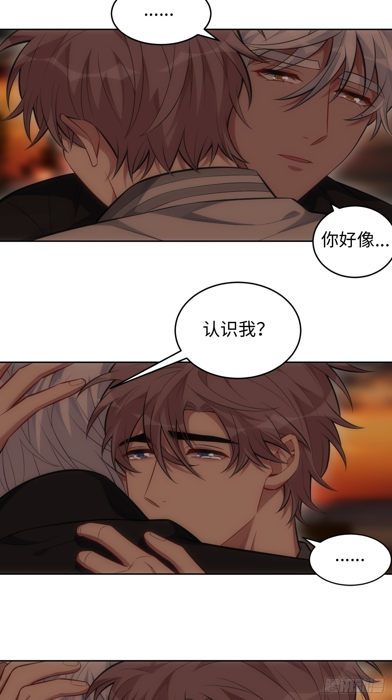101.新的起点85