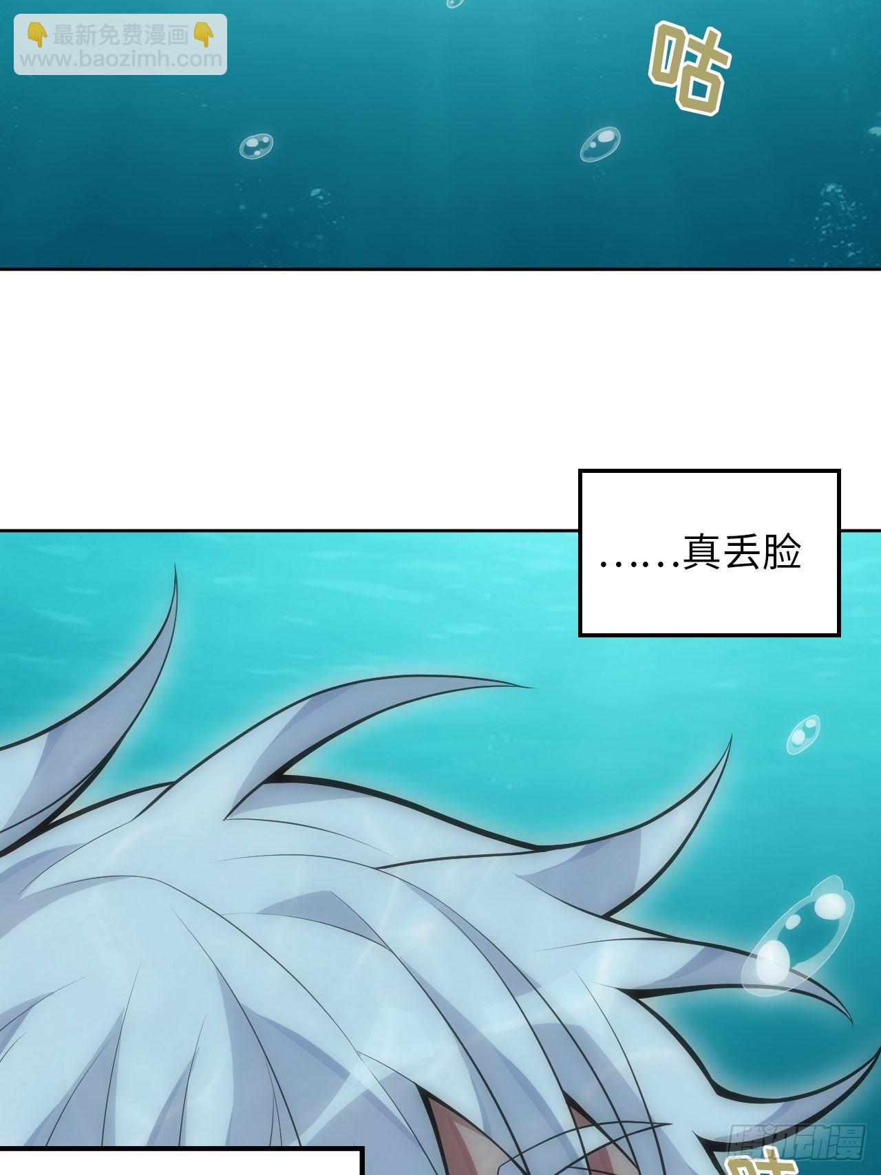 31.约会的感觉还不错2