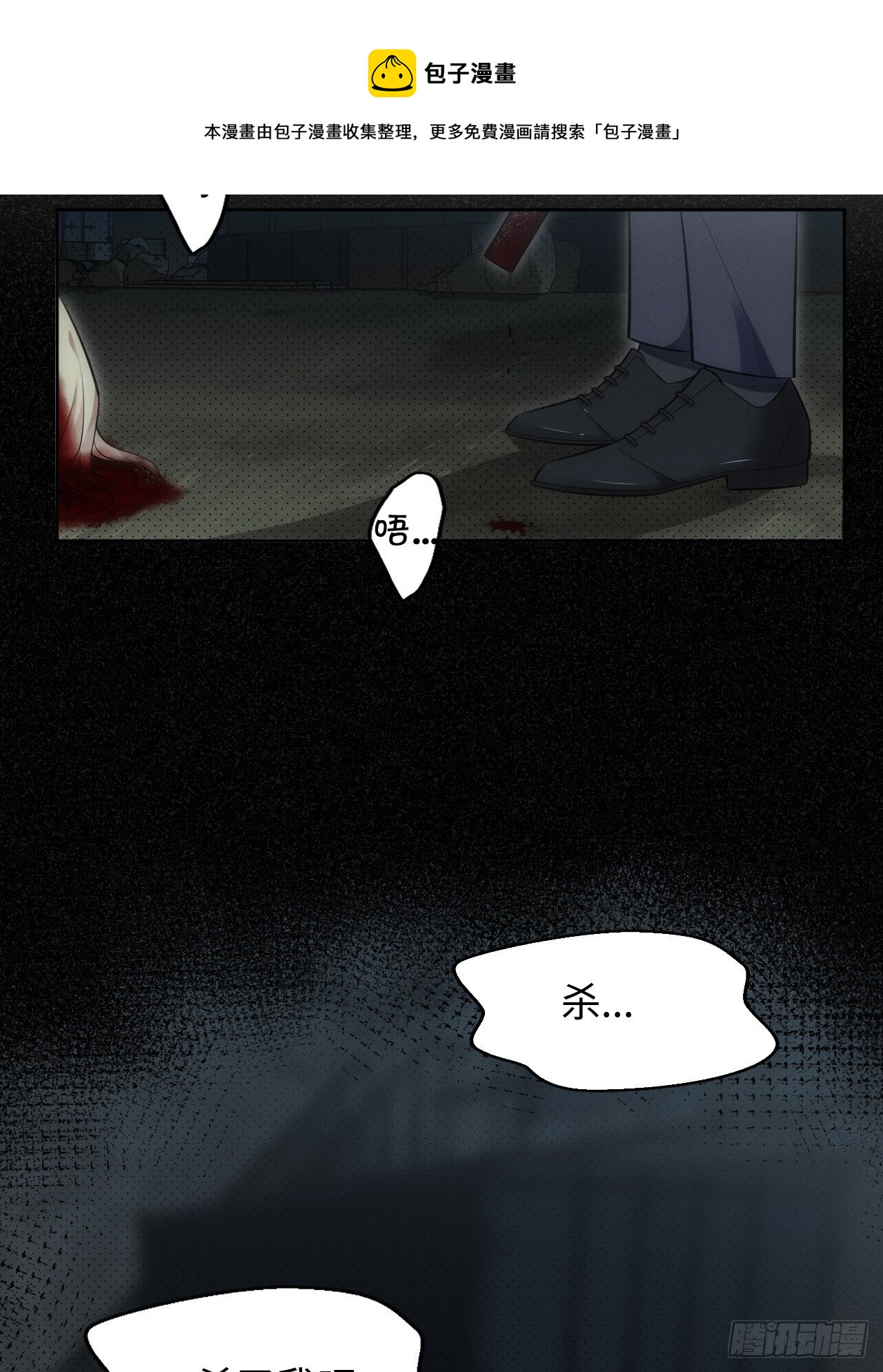 91.抱抱我4