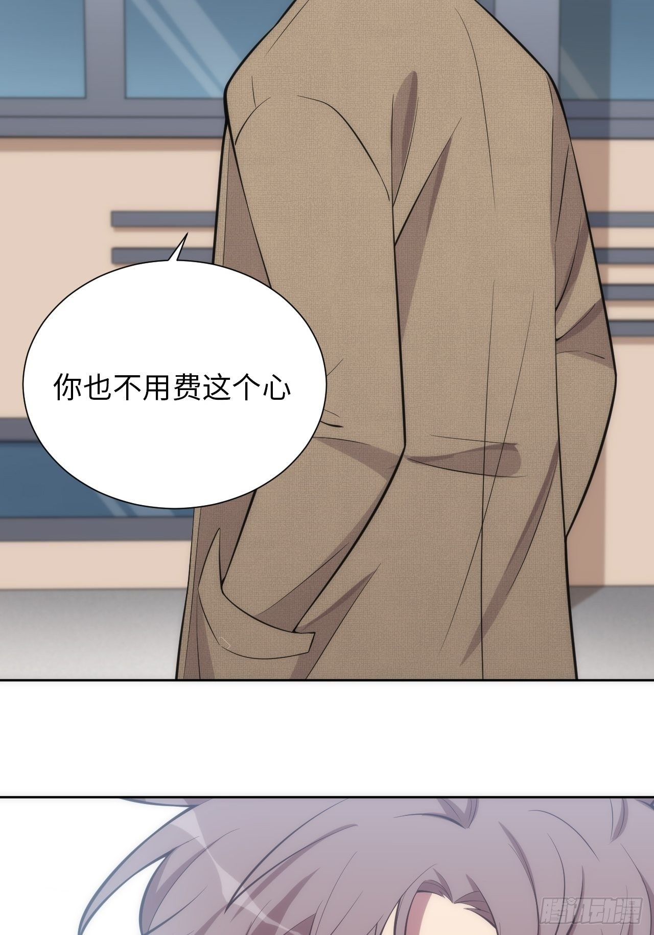 12.主动牵手37