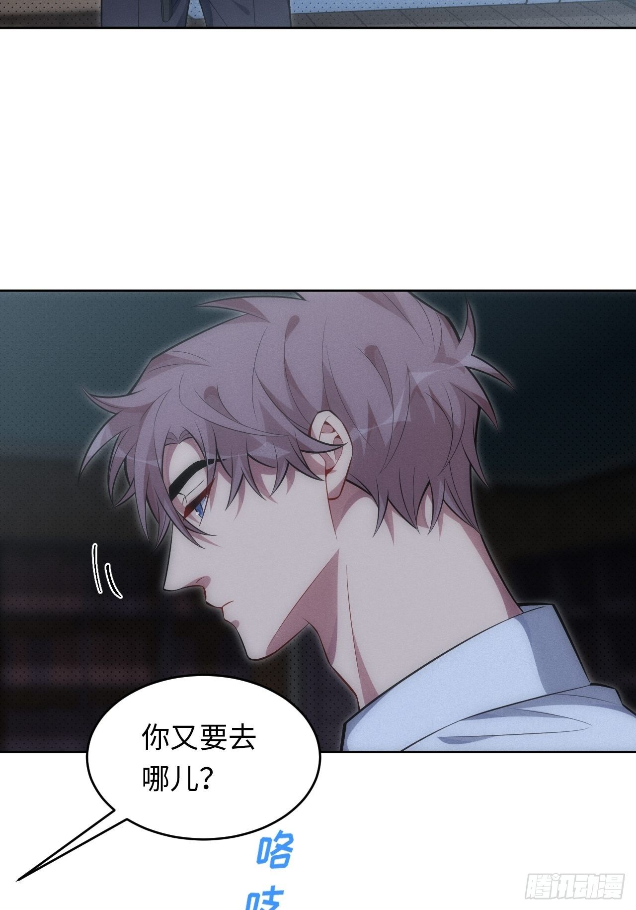 91.抱抱我43