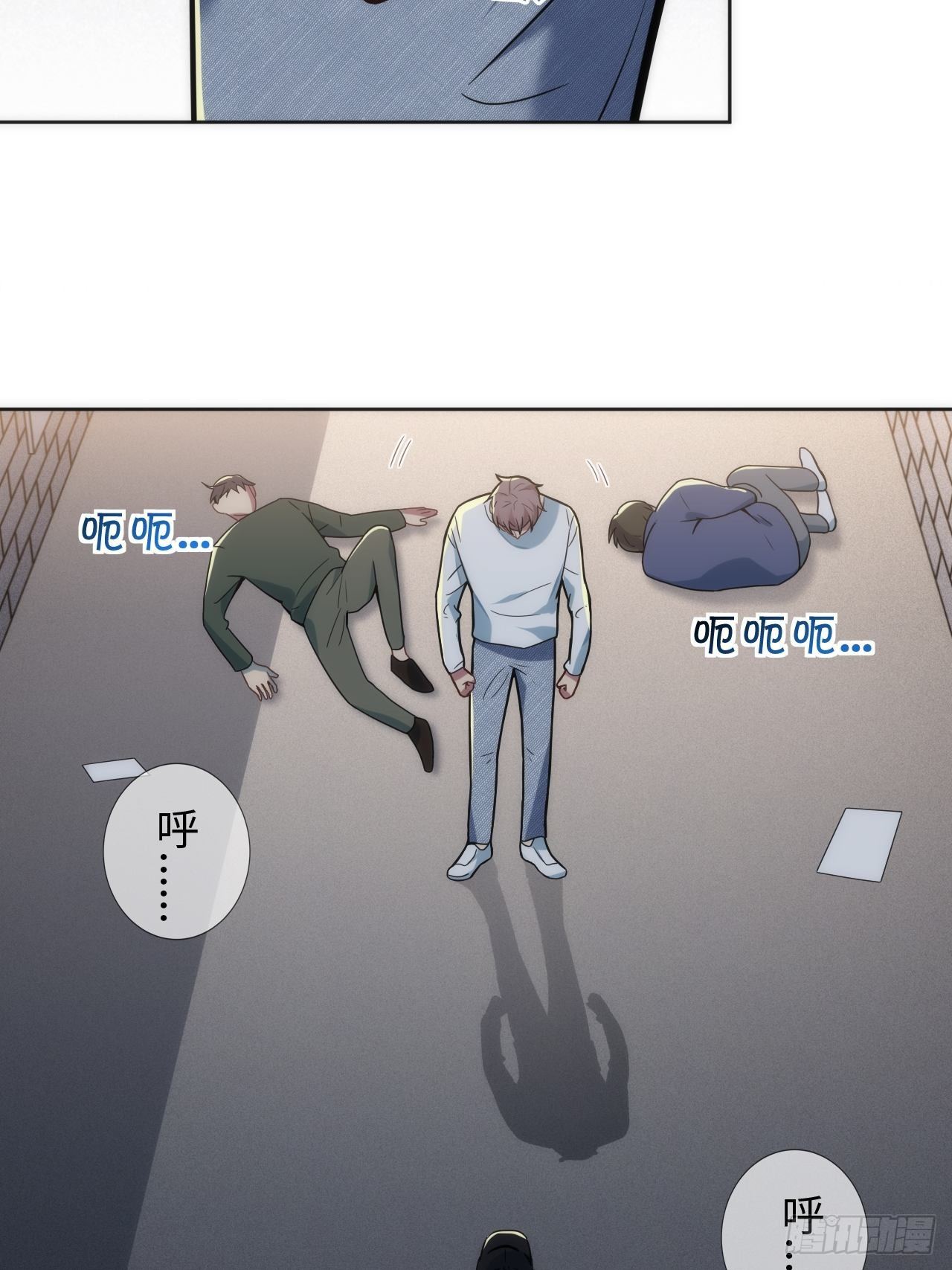 15.请远离我的生活6