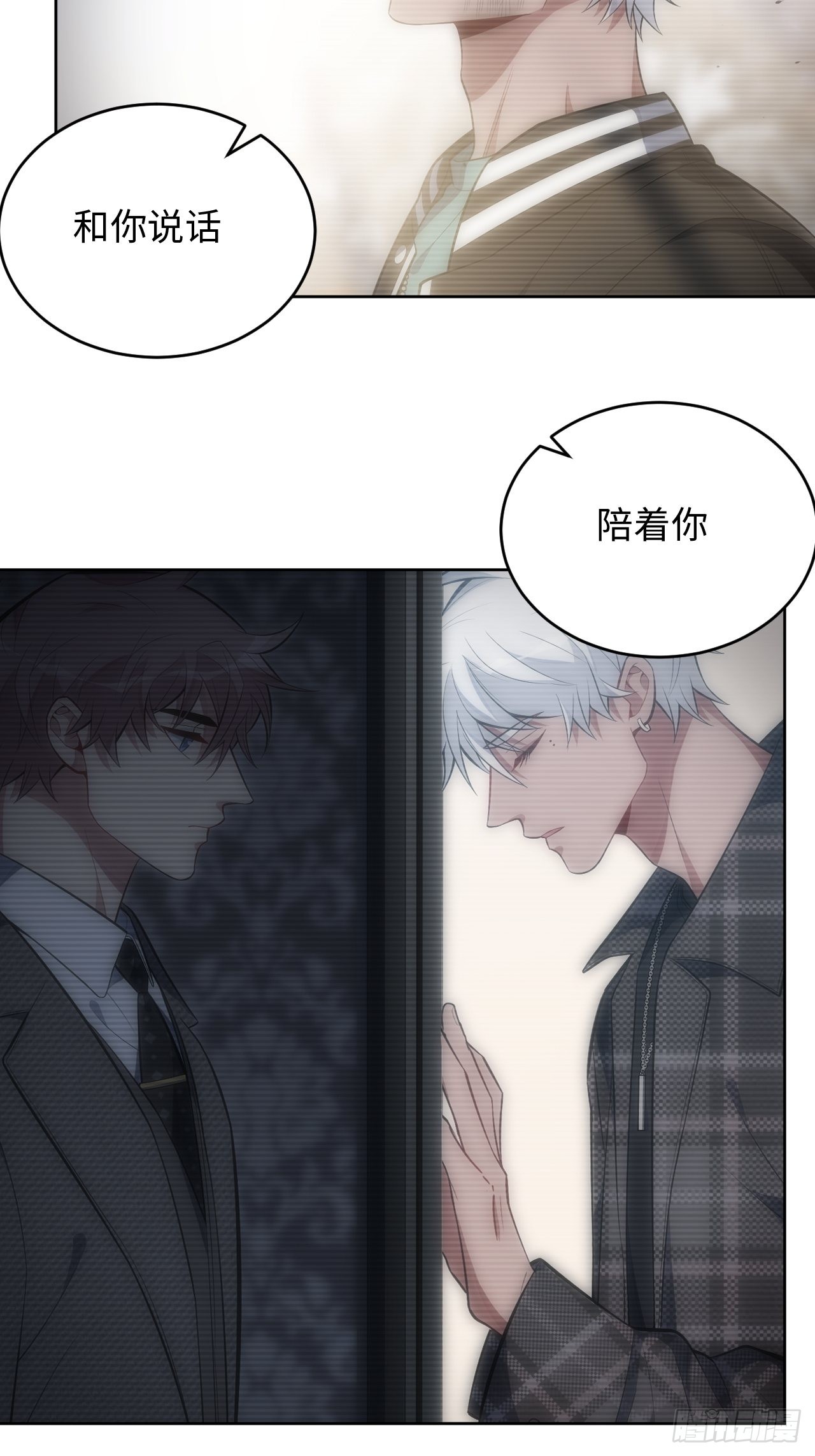 101.新的起点6