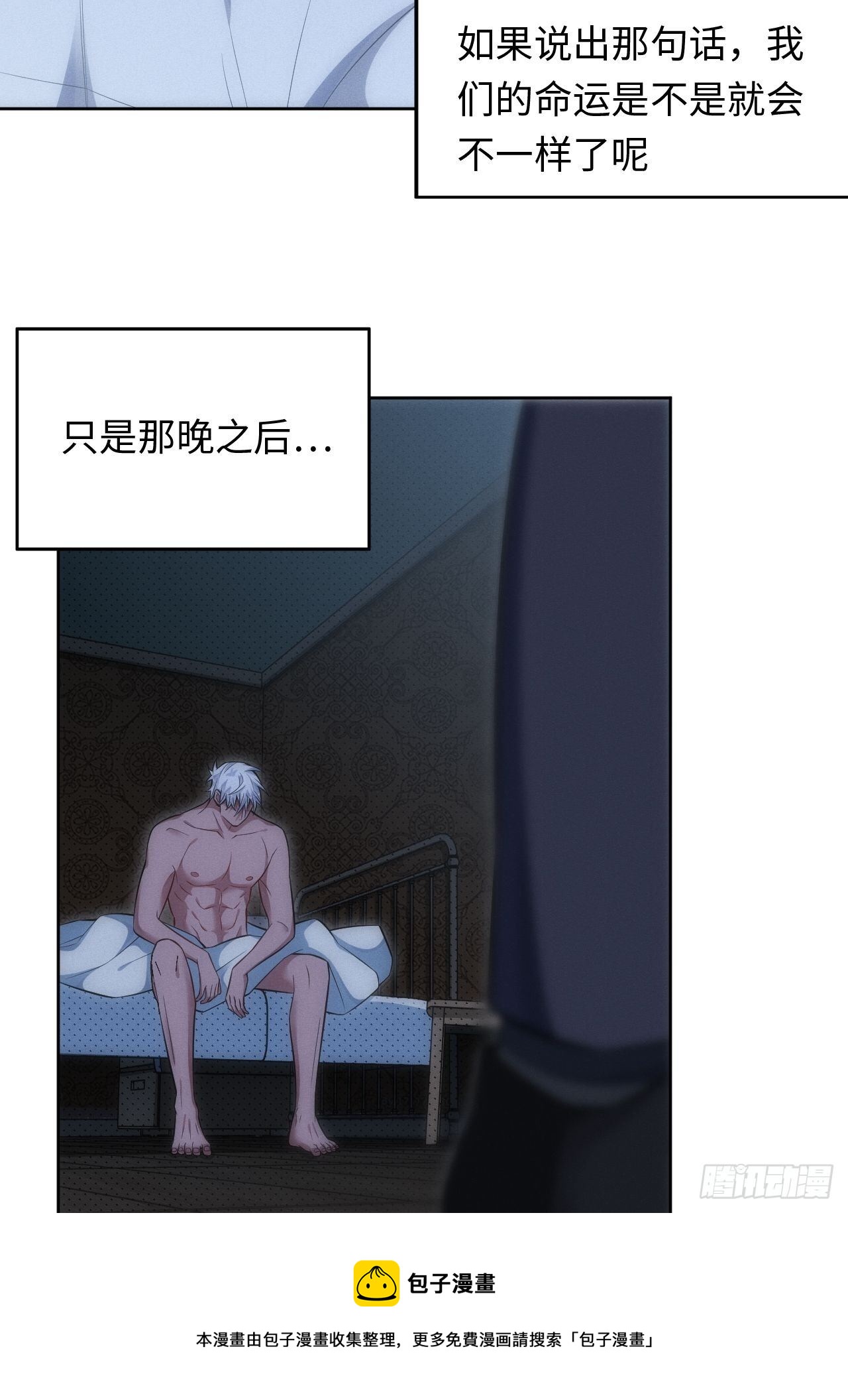 91.抱抱我64