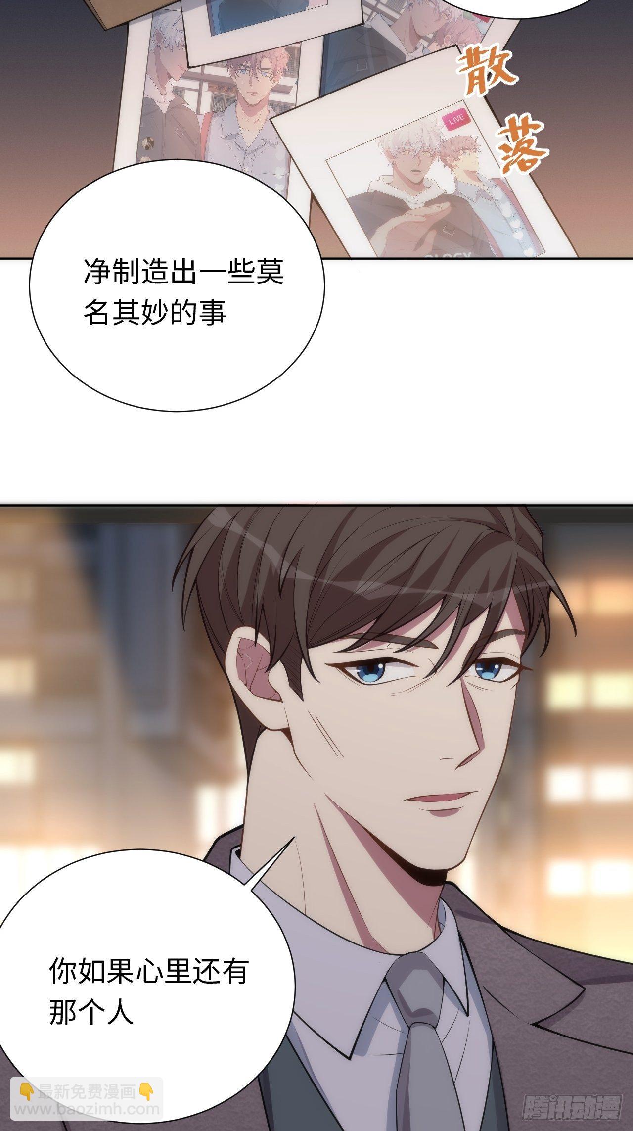 12.主动牵手54
