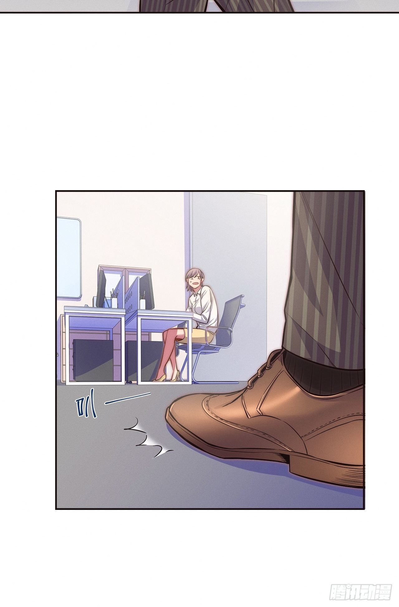 1.变成女仆的总裁大人52
