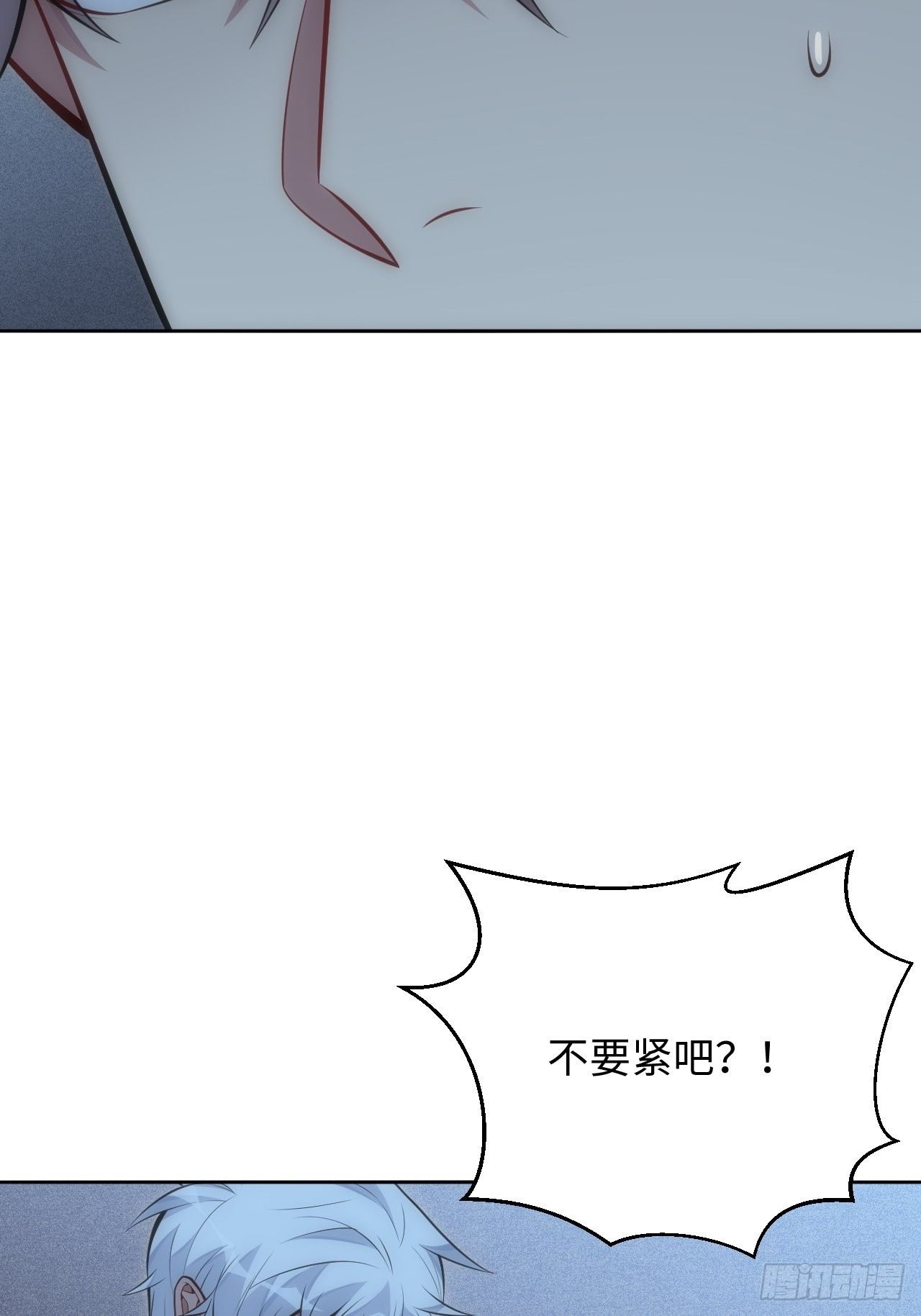 38.你就是独一无二45
