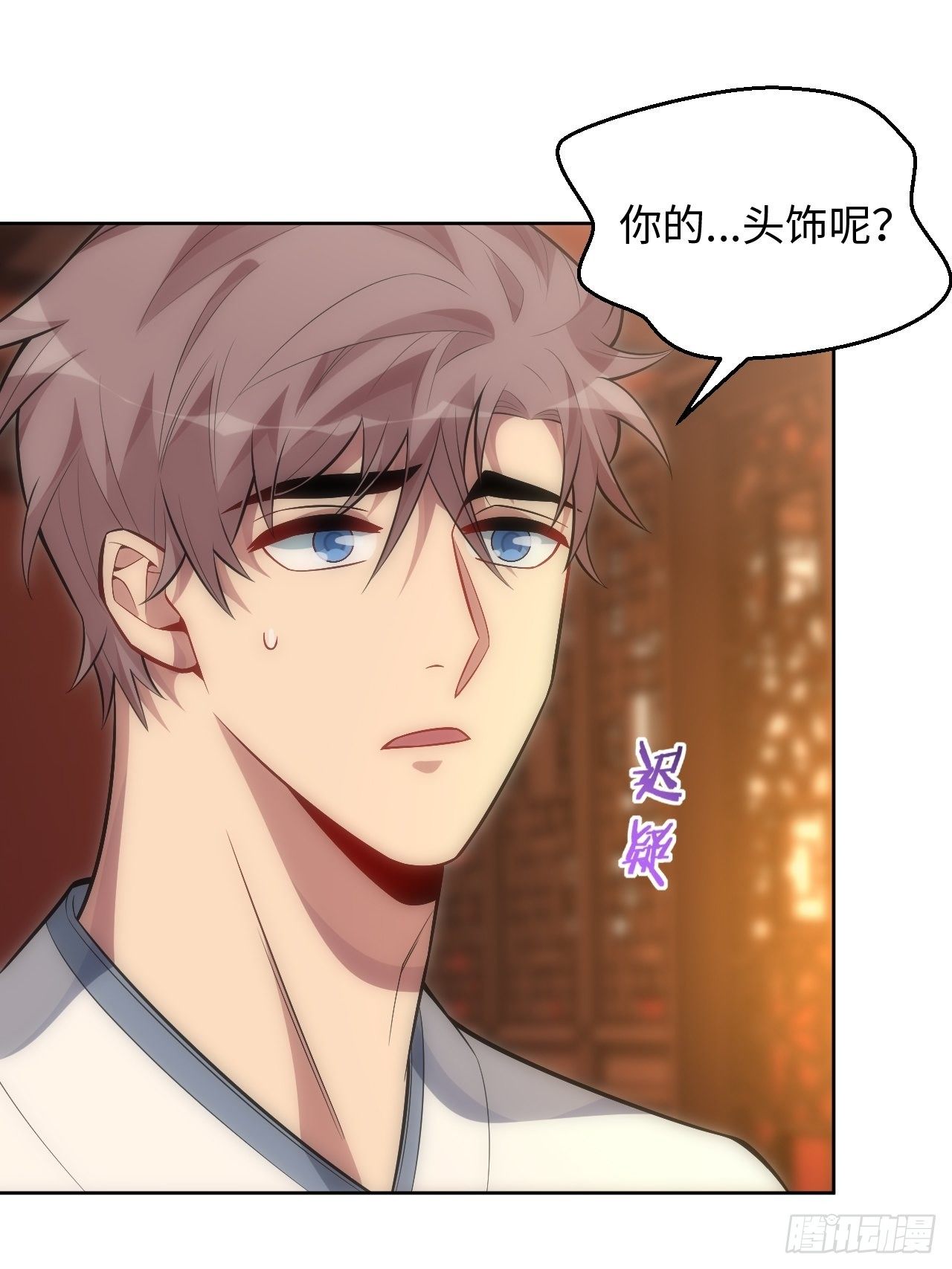 70.上门闹事10