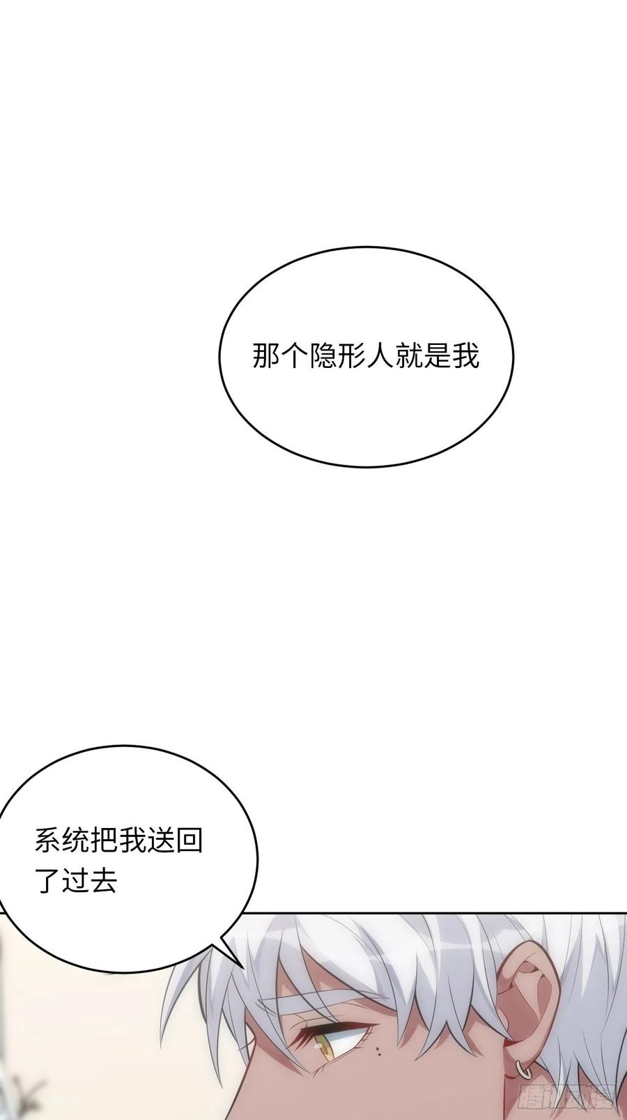 51.迟到的信1