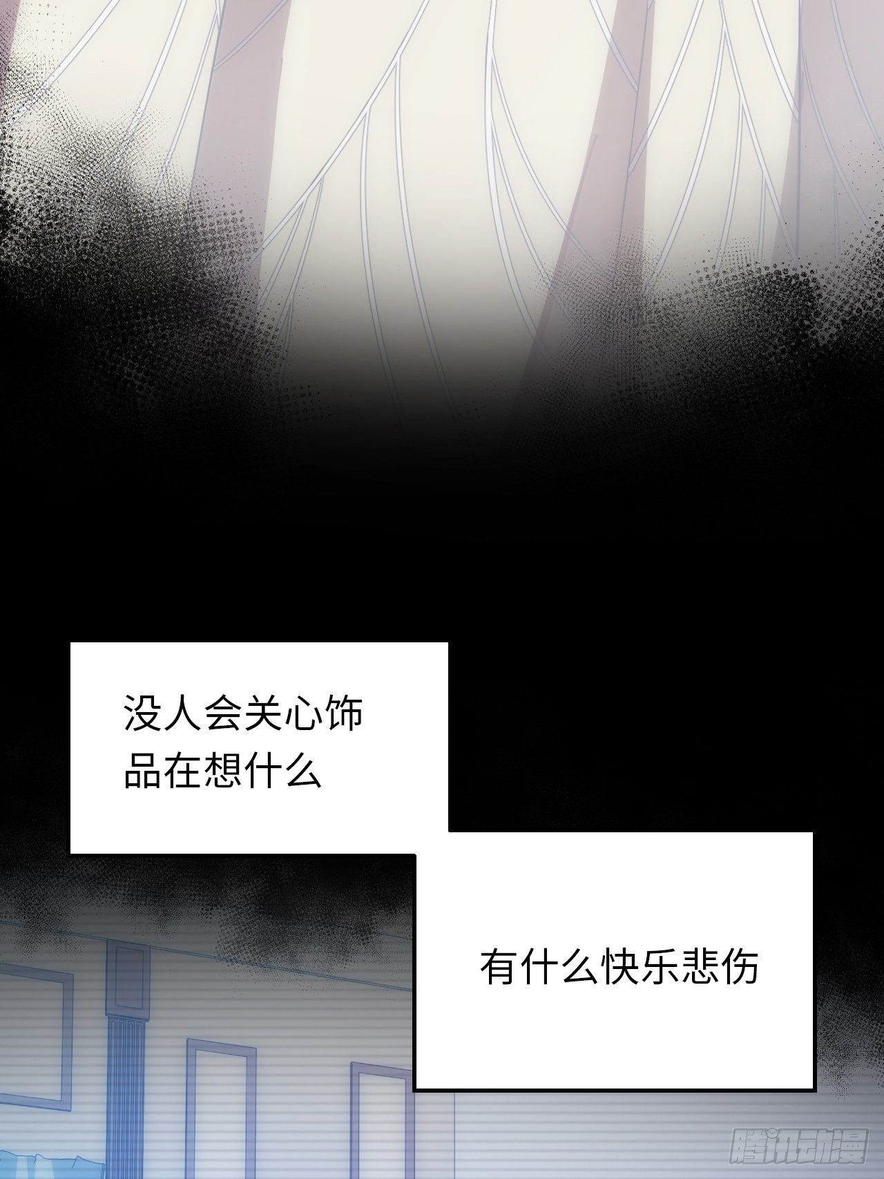 41.揭露过去16