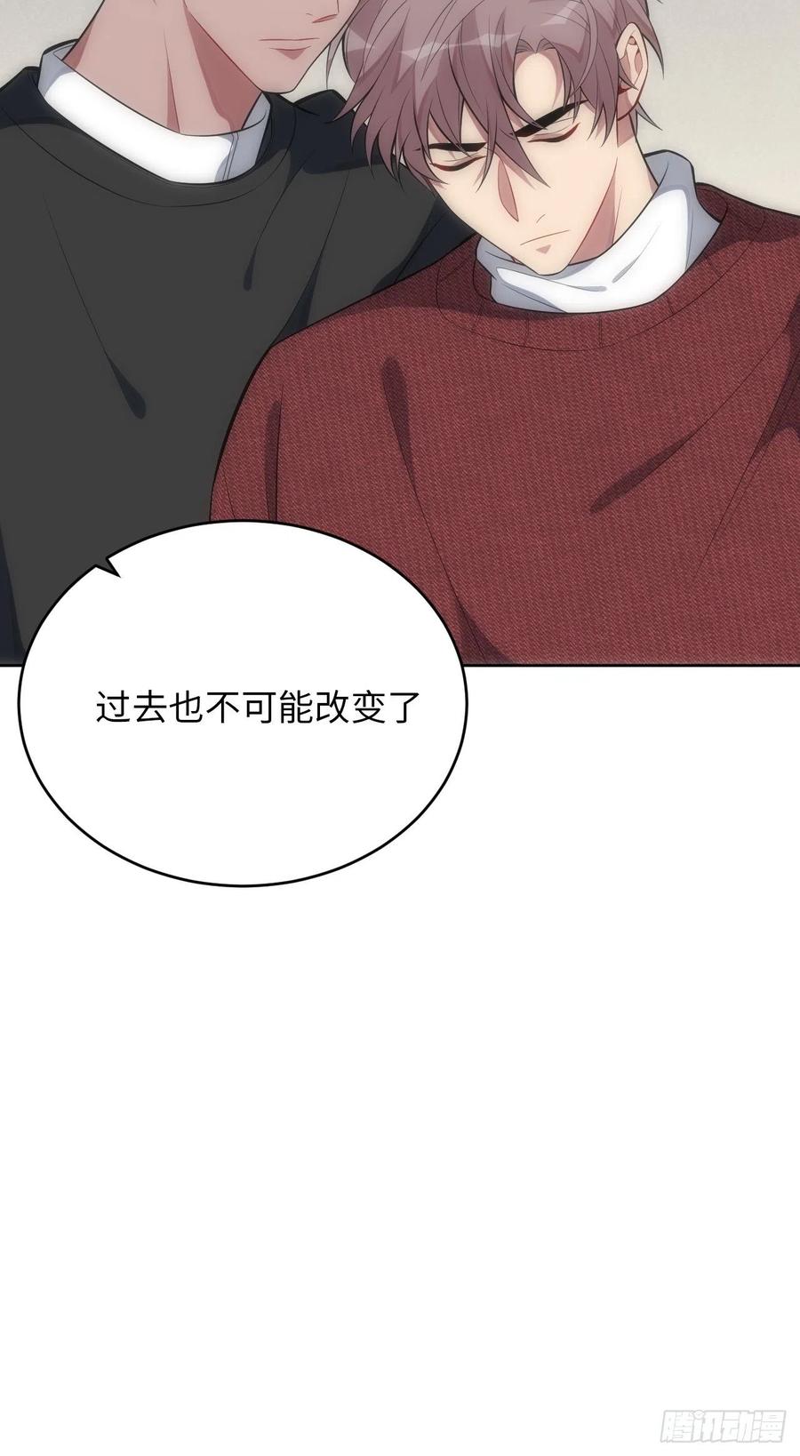 47.落入回忆37
