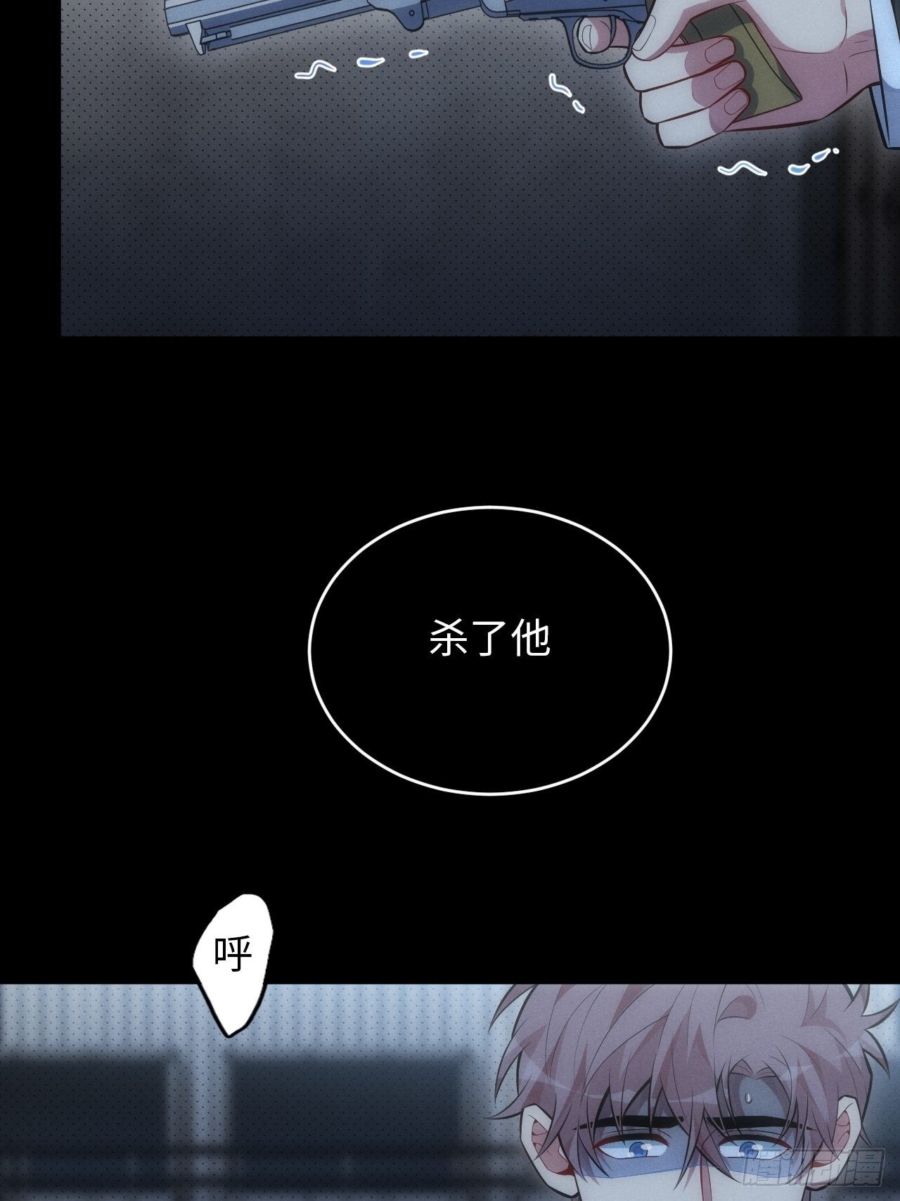 89.复仇2