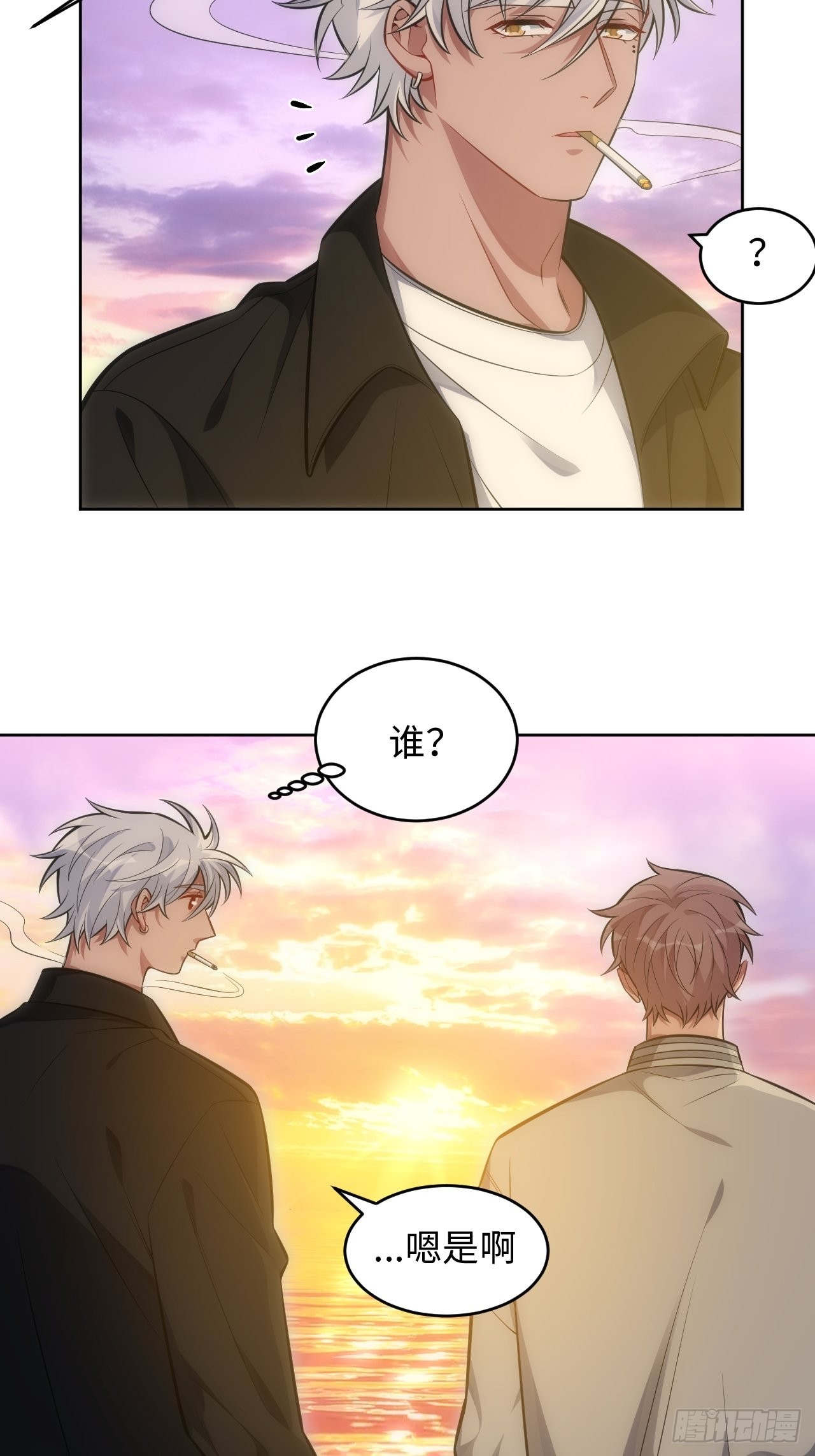 101.新的起点69