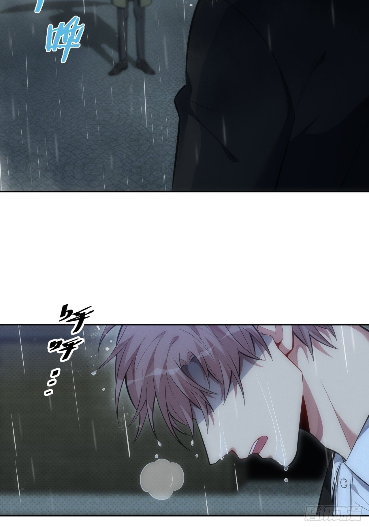81. 【盲医篇】解锁！6