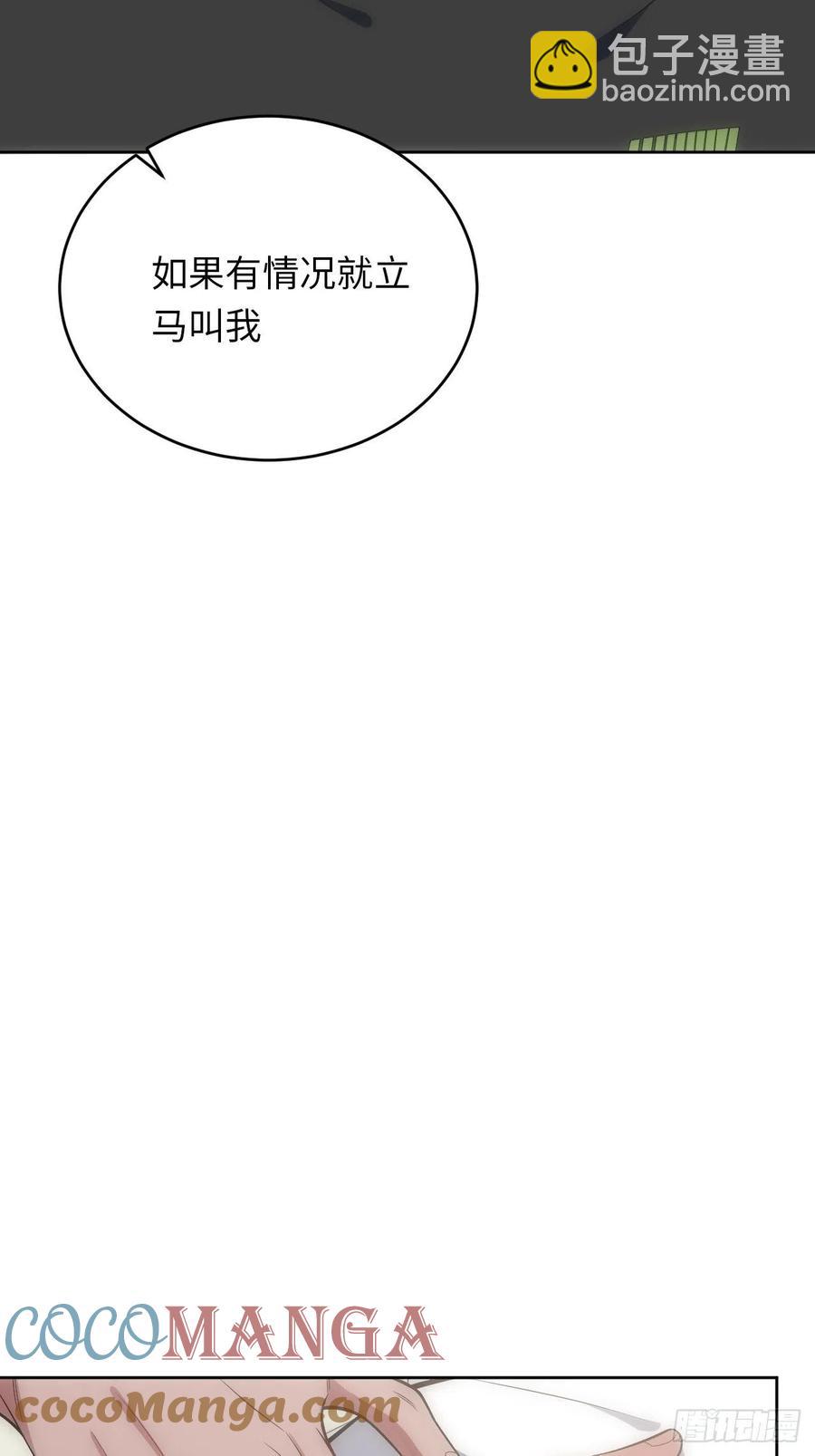 47.落入回忆42