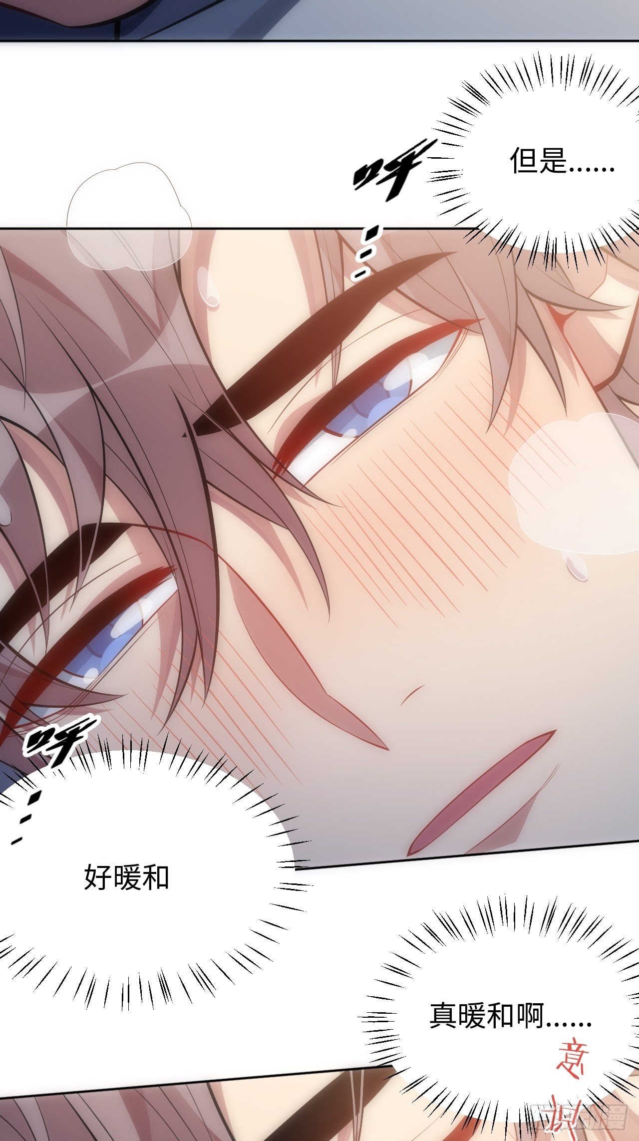 40.梦境9