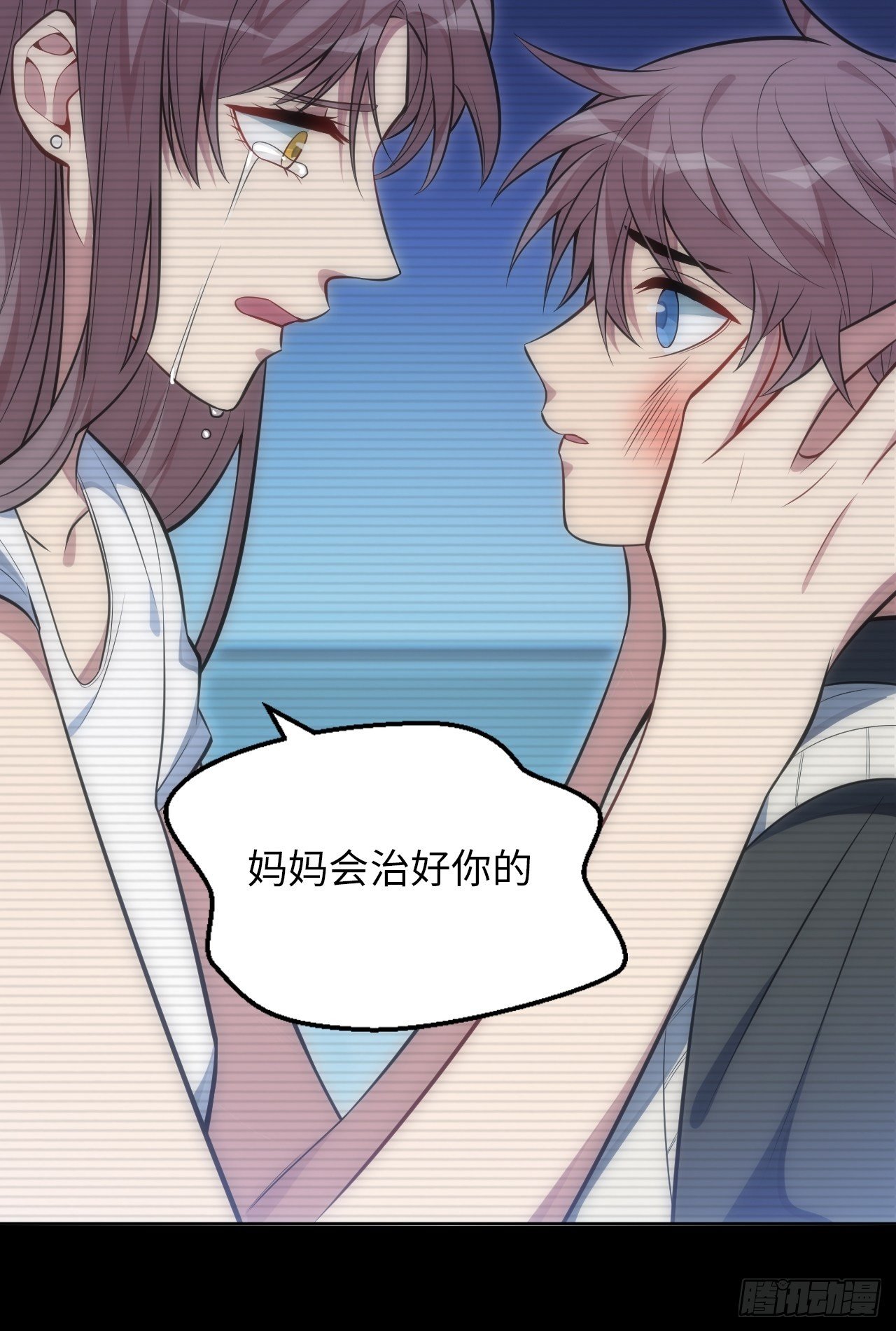 41.揭露过去75