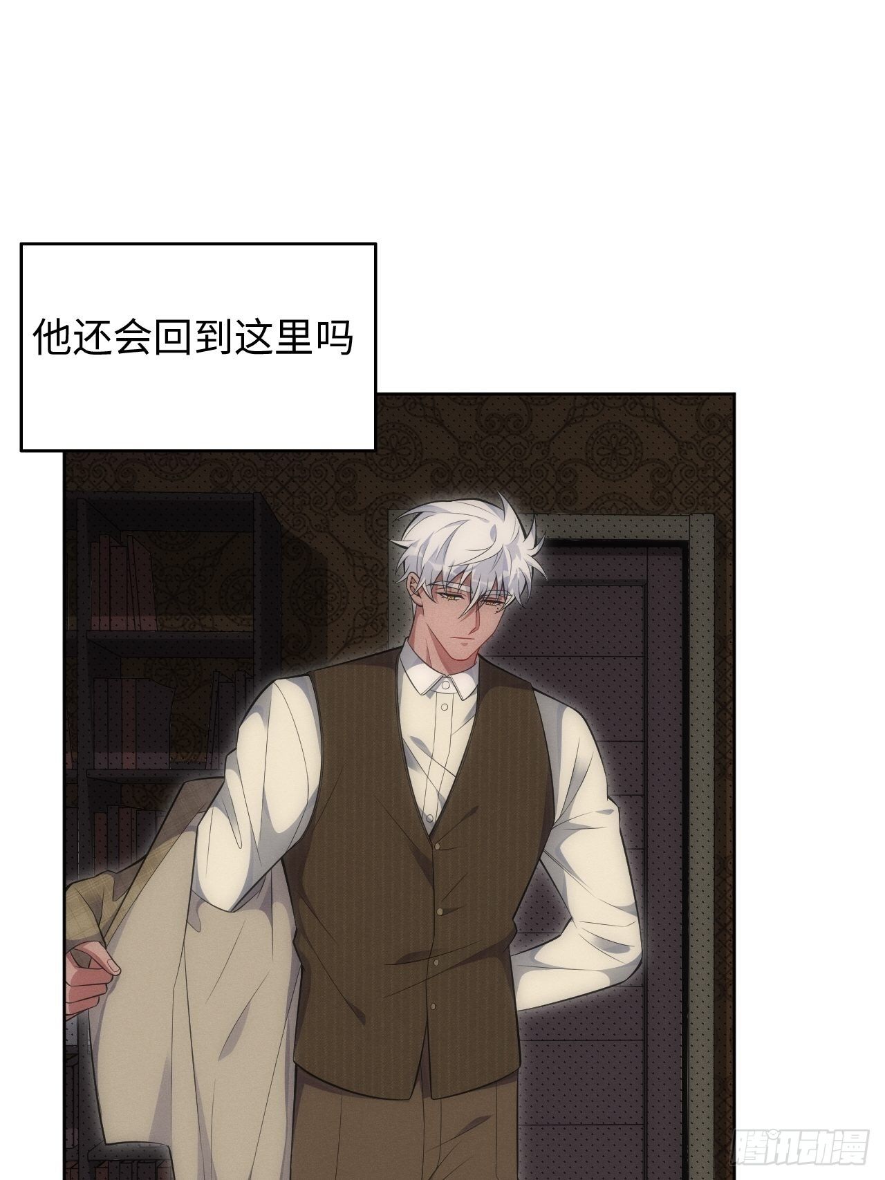 90.小羊9