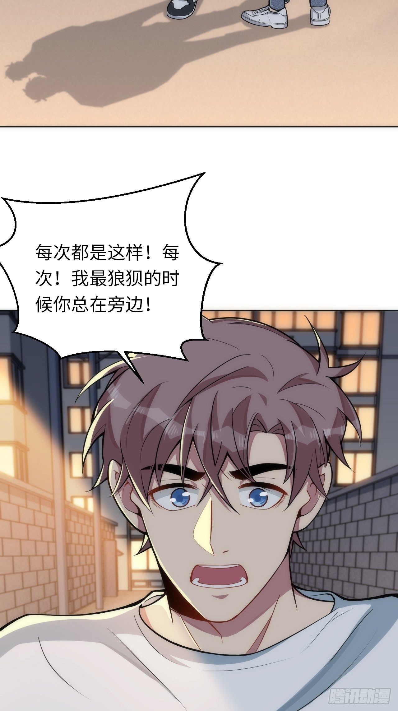 15.请远离我的生活18