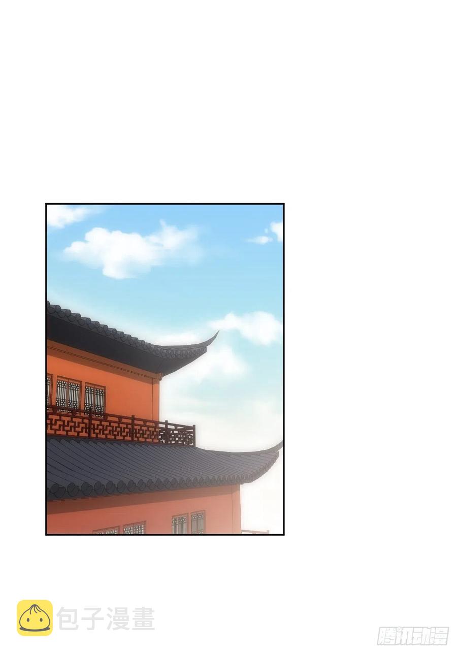 69.凶案现场的遗落物1