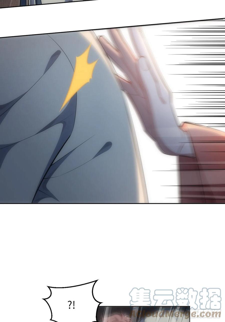 66.人偶师被拐？！24