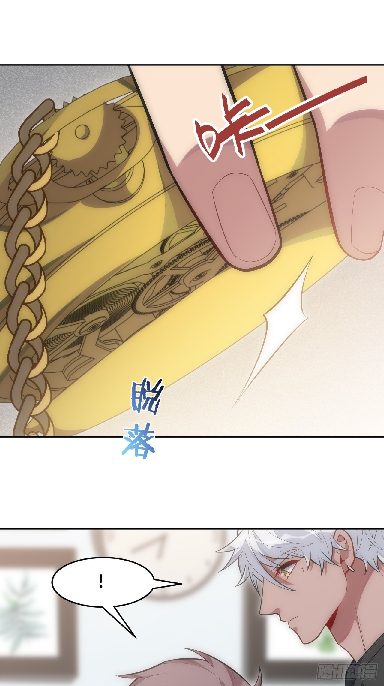 42.无用的新线索23