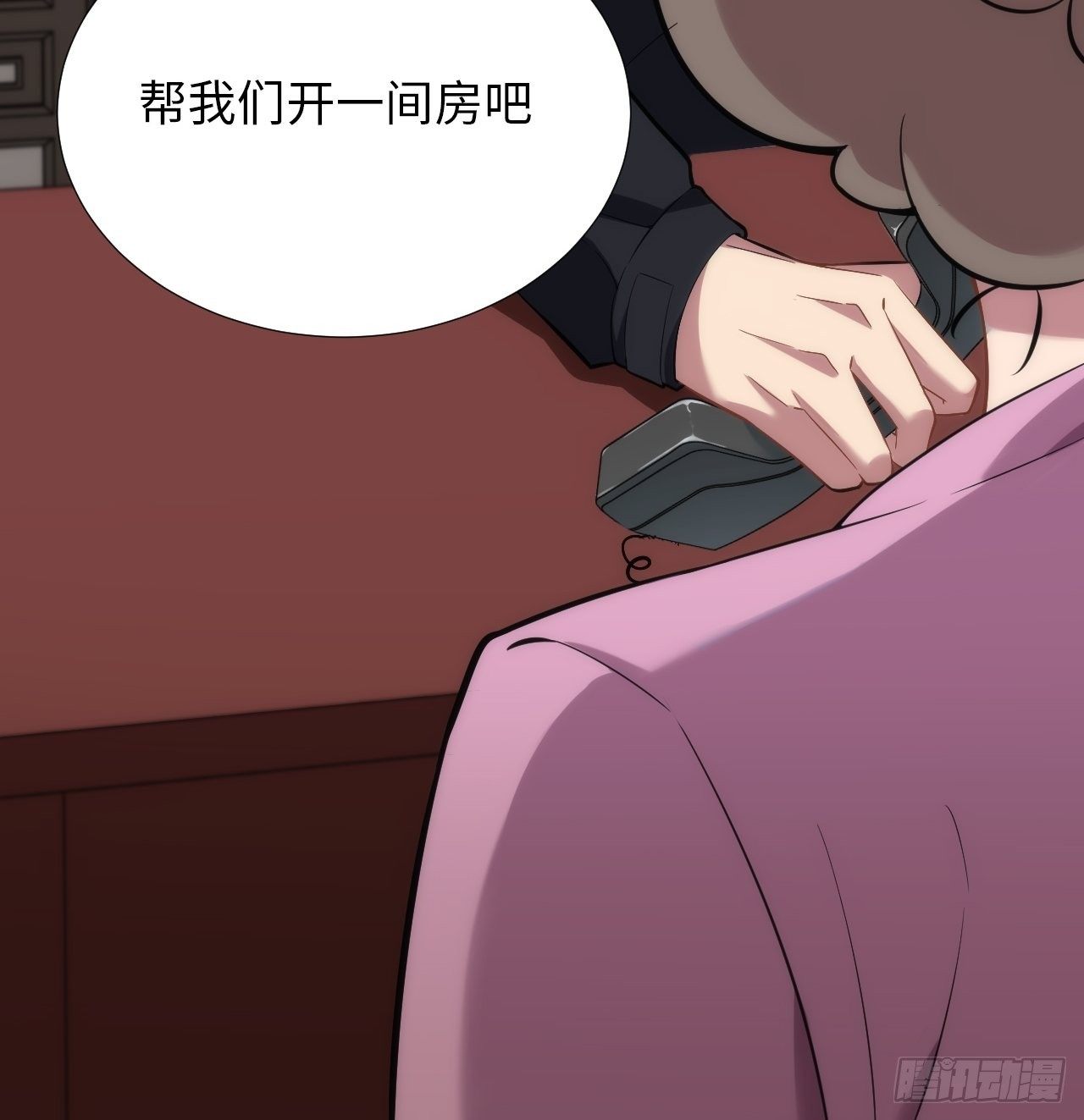 8.那一瞬的拥抱46
