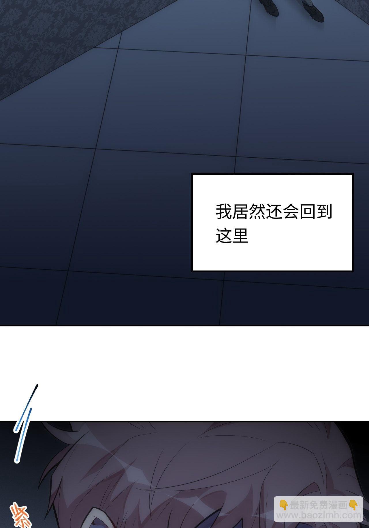 37.封闭空间与童年阴影21