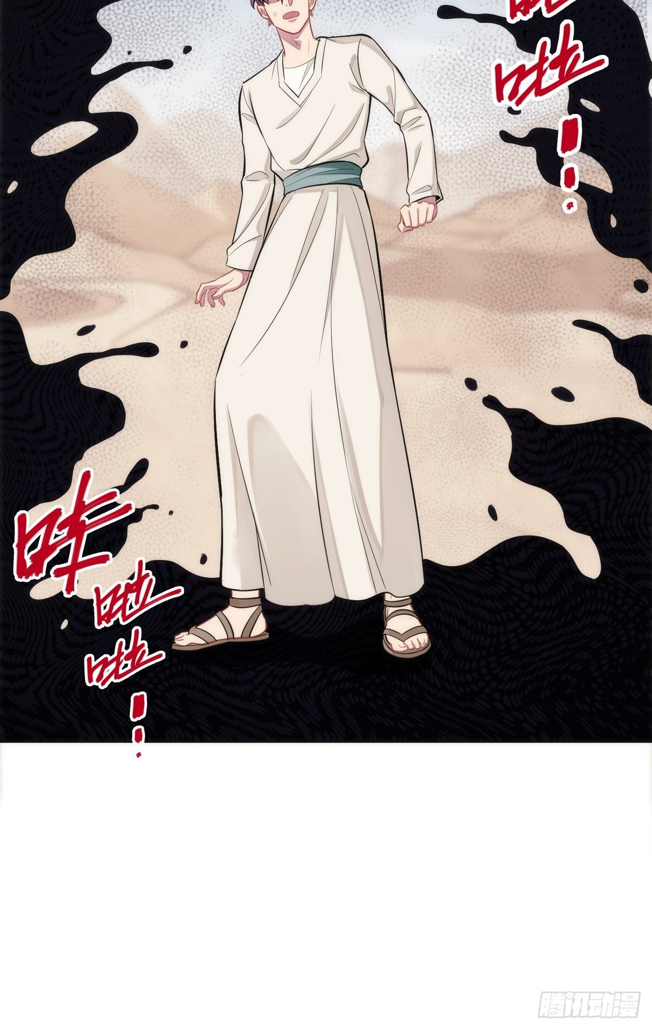 4.【恶魔篇】解锁！104