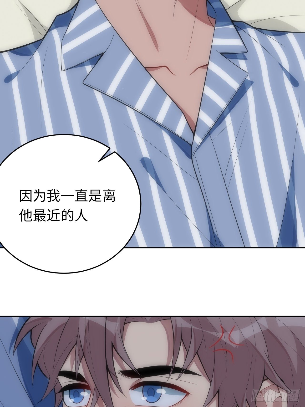 26.被子下的隐秘35
