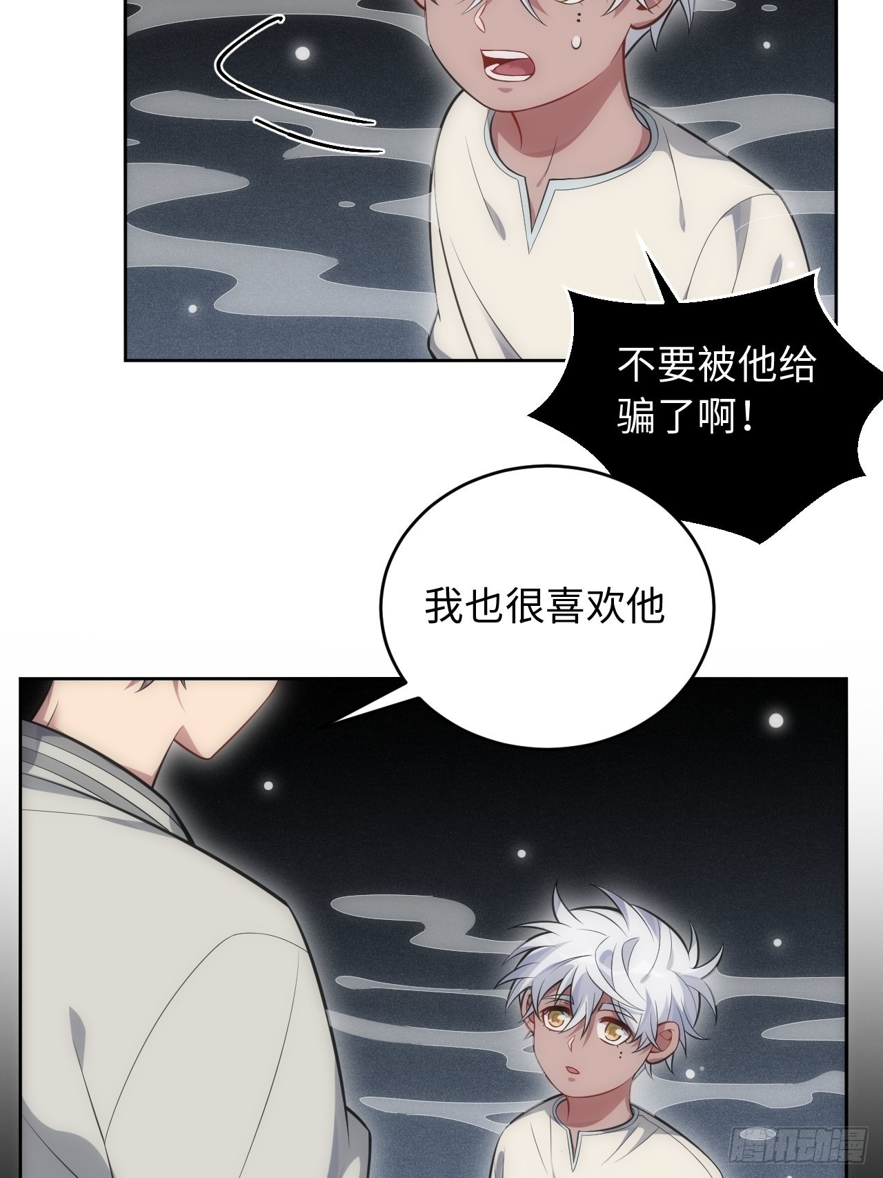 101.新的起点51