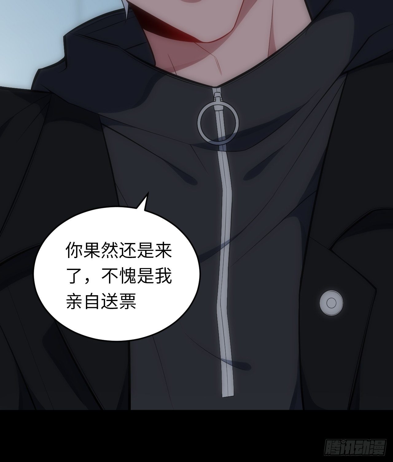 32.演奏会变故17