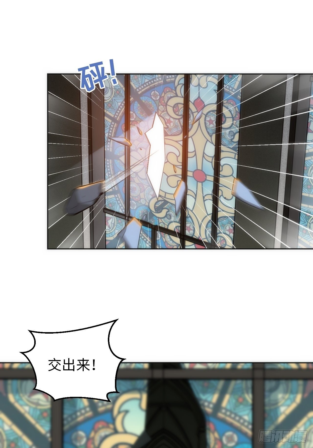 17.血液的诱惑6
