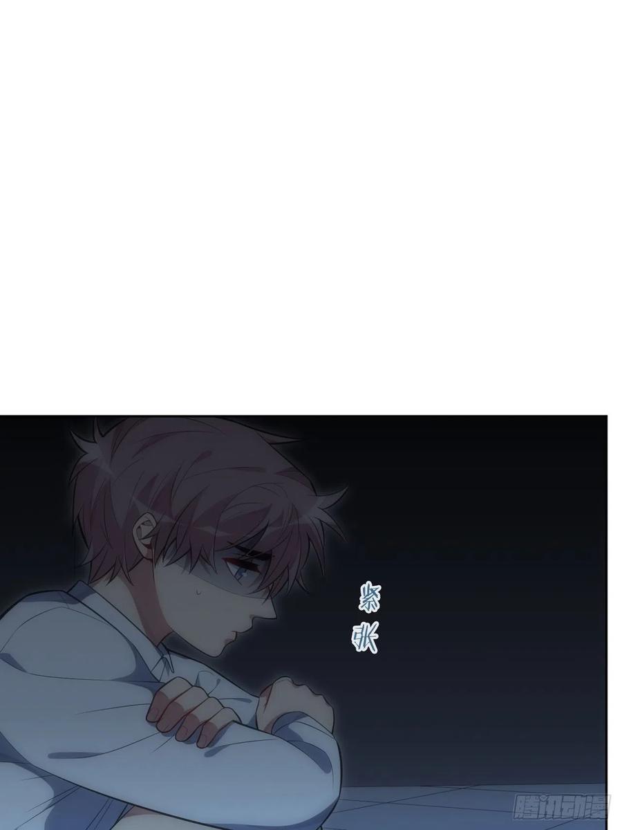 48.黑暗中的9000秒1