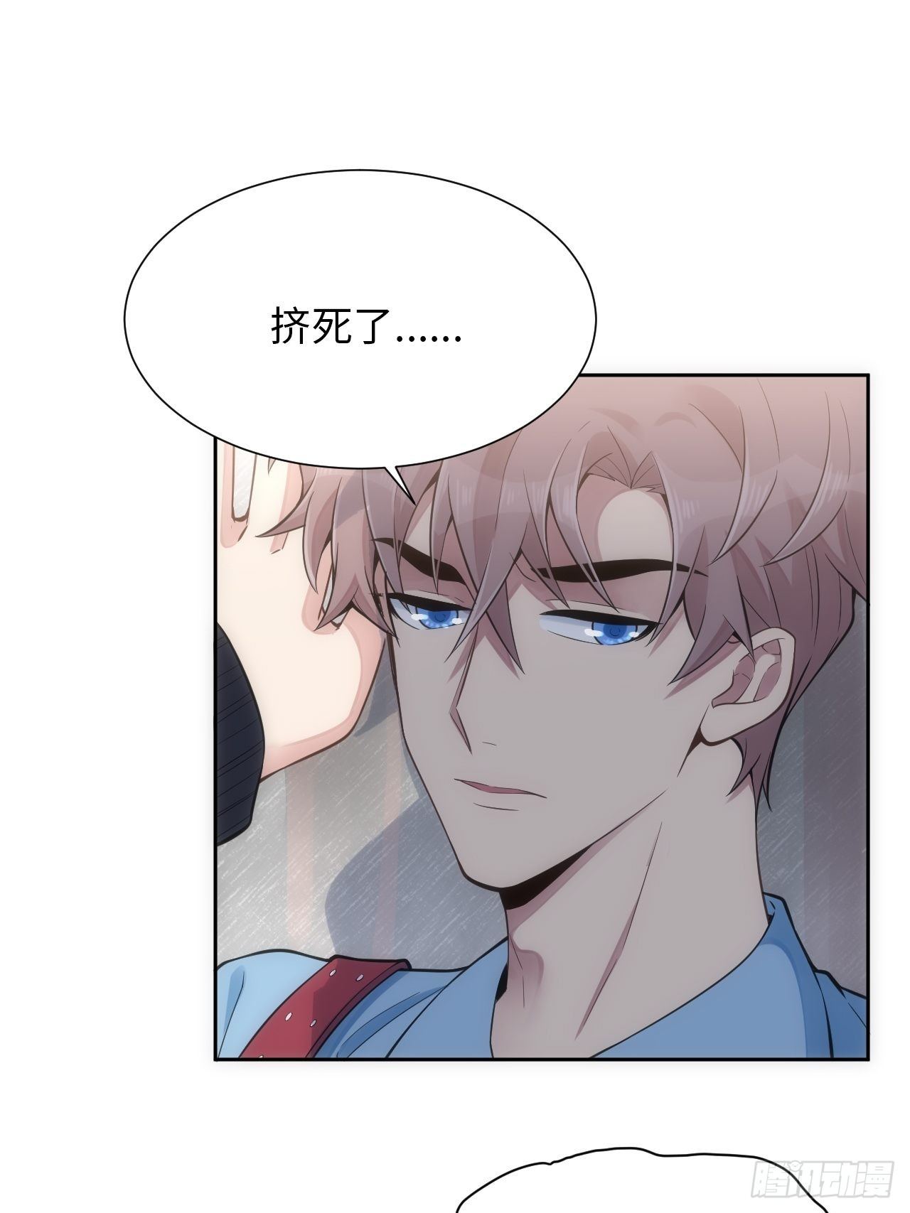 6.命运般的偶遇29