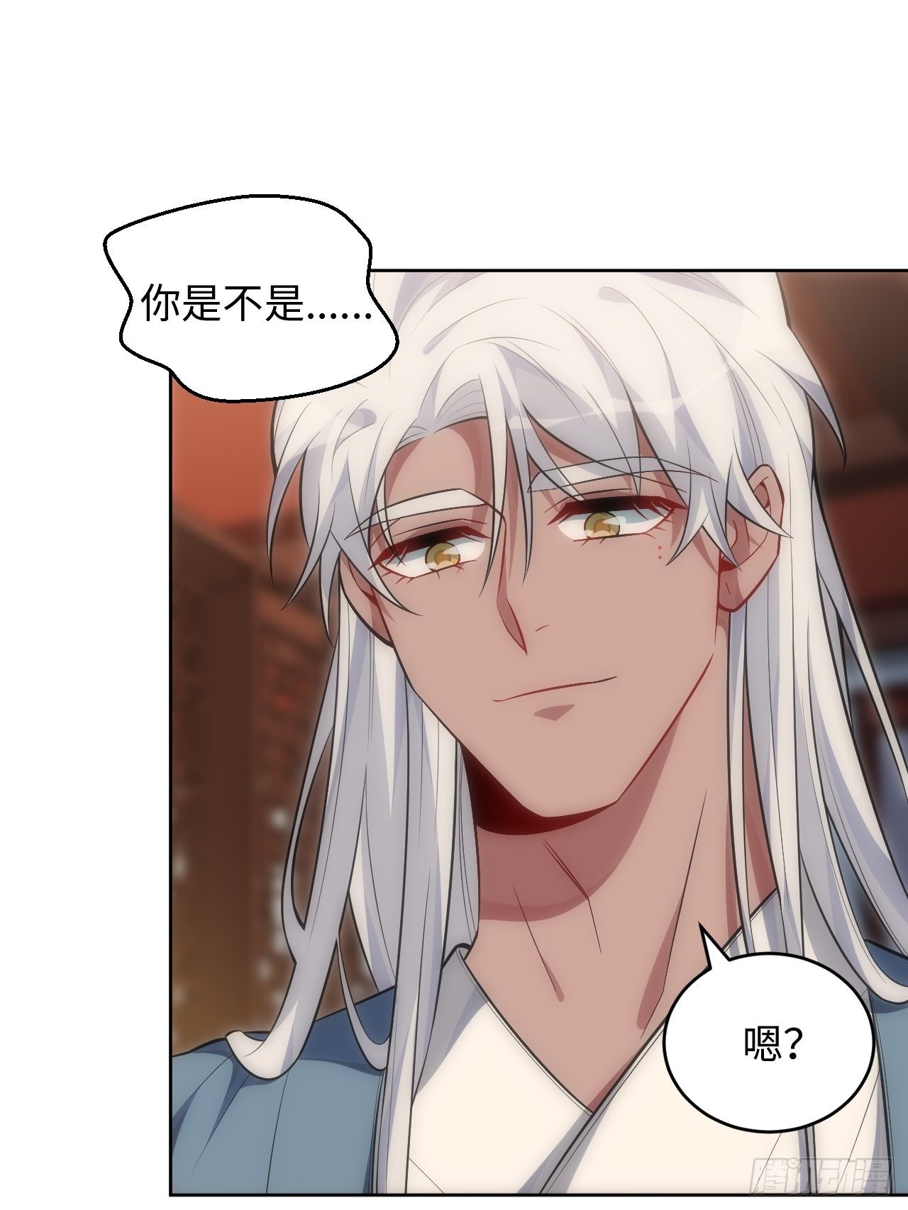 70.上门闹事9